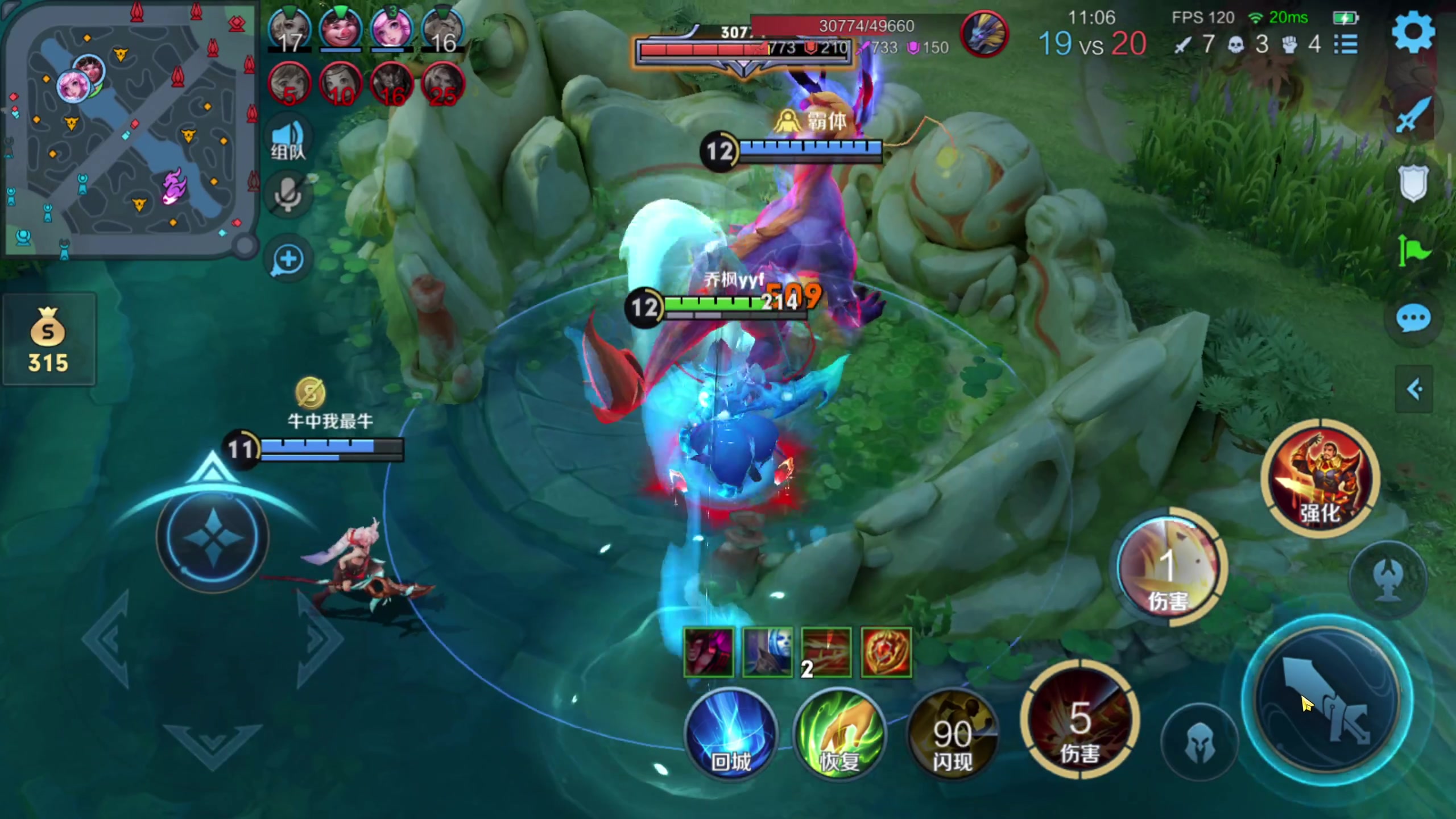 【2024-01-17 17点场】yyfyyf：随便玩玩! 9999