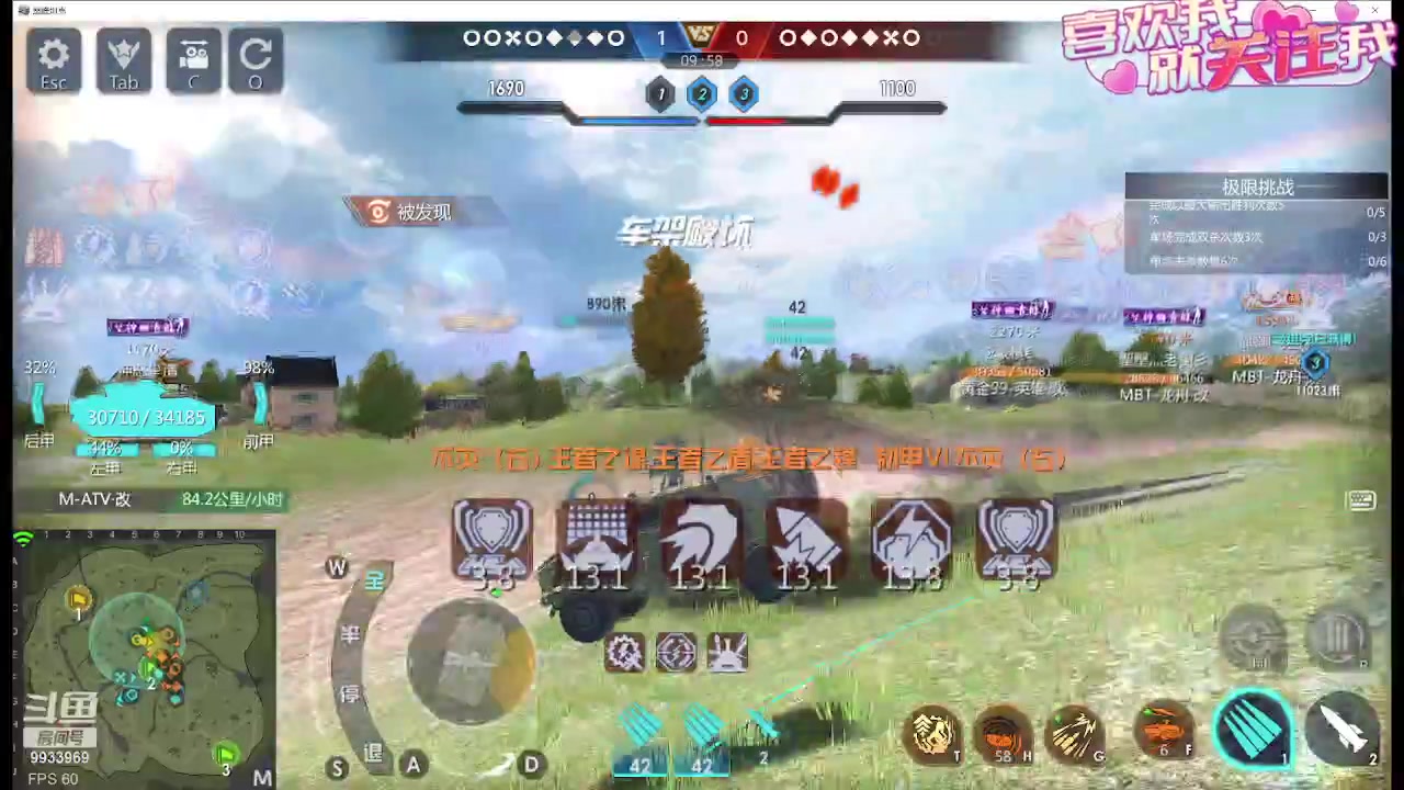 【2024-01-15 19点场】神怒布雷多：神怒布雷多的直播间