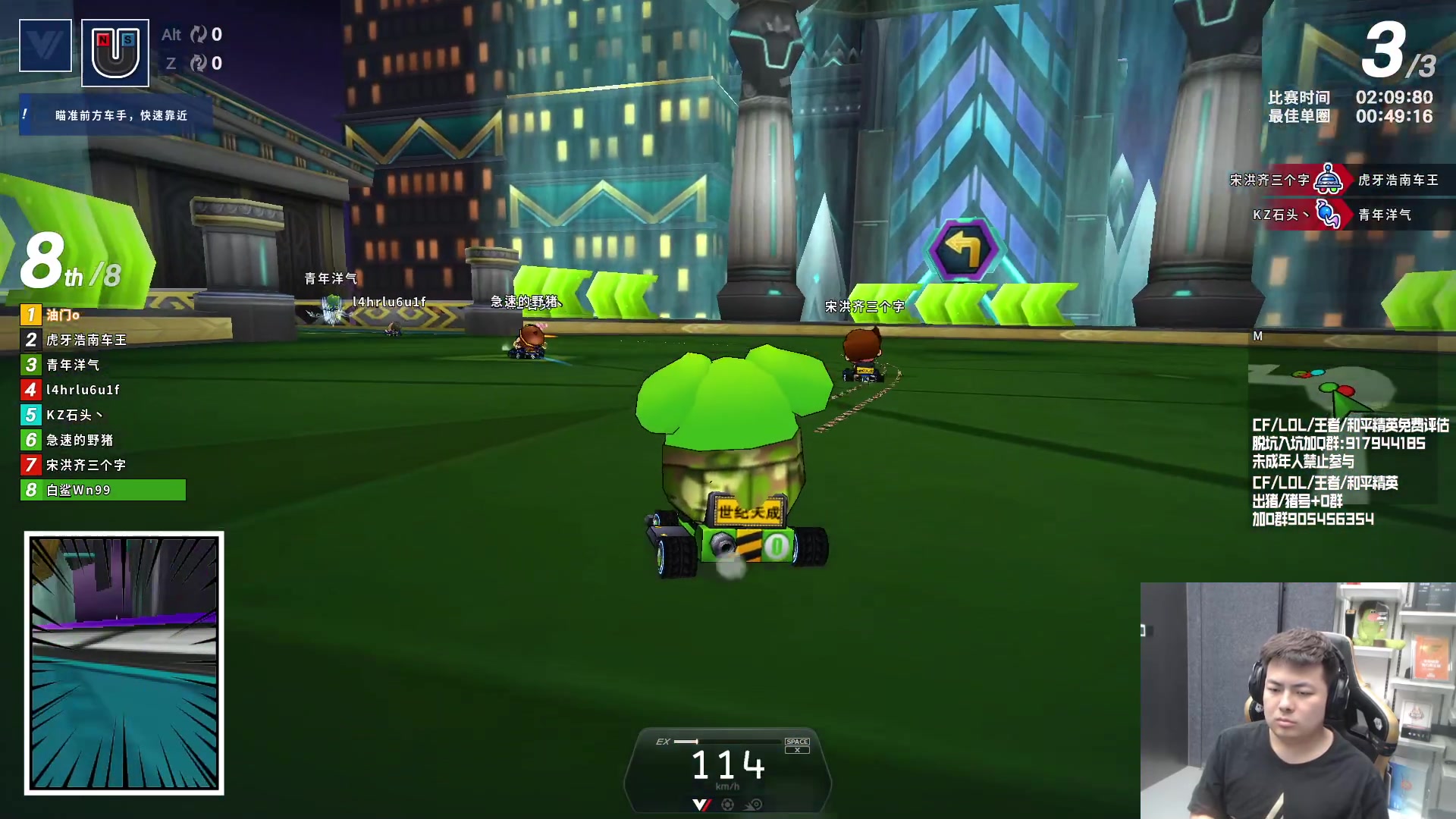 【2024-01-16 23点场】KZ石头丶：欢迎走进717~!