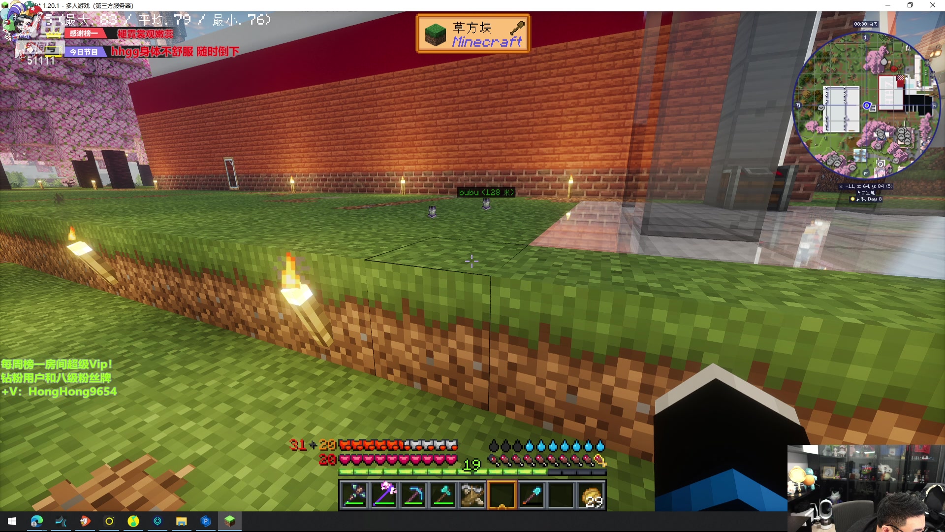 【2024-01-16 17点场】轰轰仔：轰轰：每天下午两点不见不散！