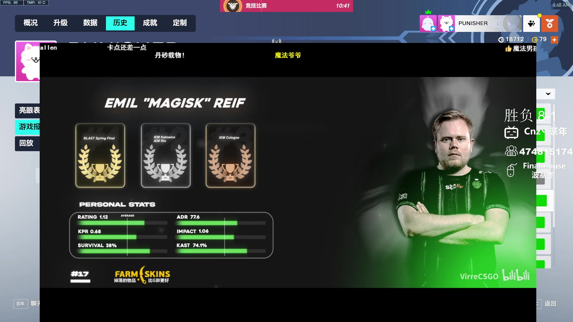 【2024-01-17 04点场】Cnzlike：新赛季 老源氏