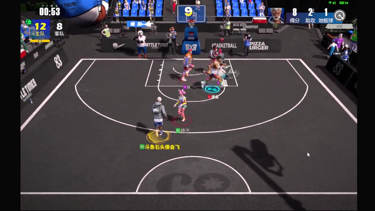 【2024-01-15 09点场】石头很会飞：咳嗽，少说话，多动手