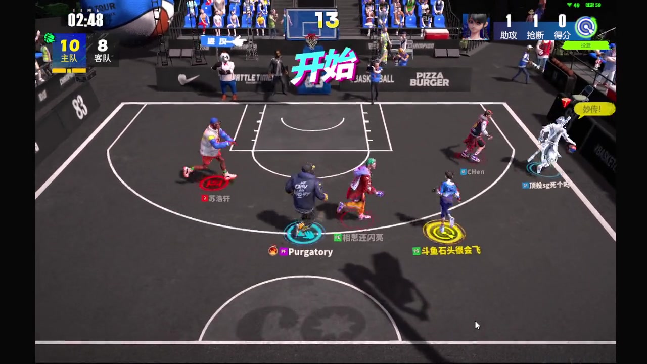 【2024-01-17 10点场】石头很会飞：咳嗽，少说话，多动手