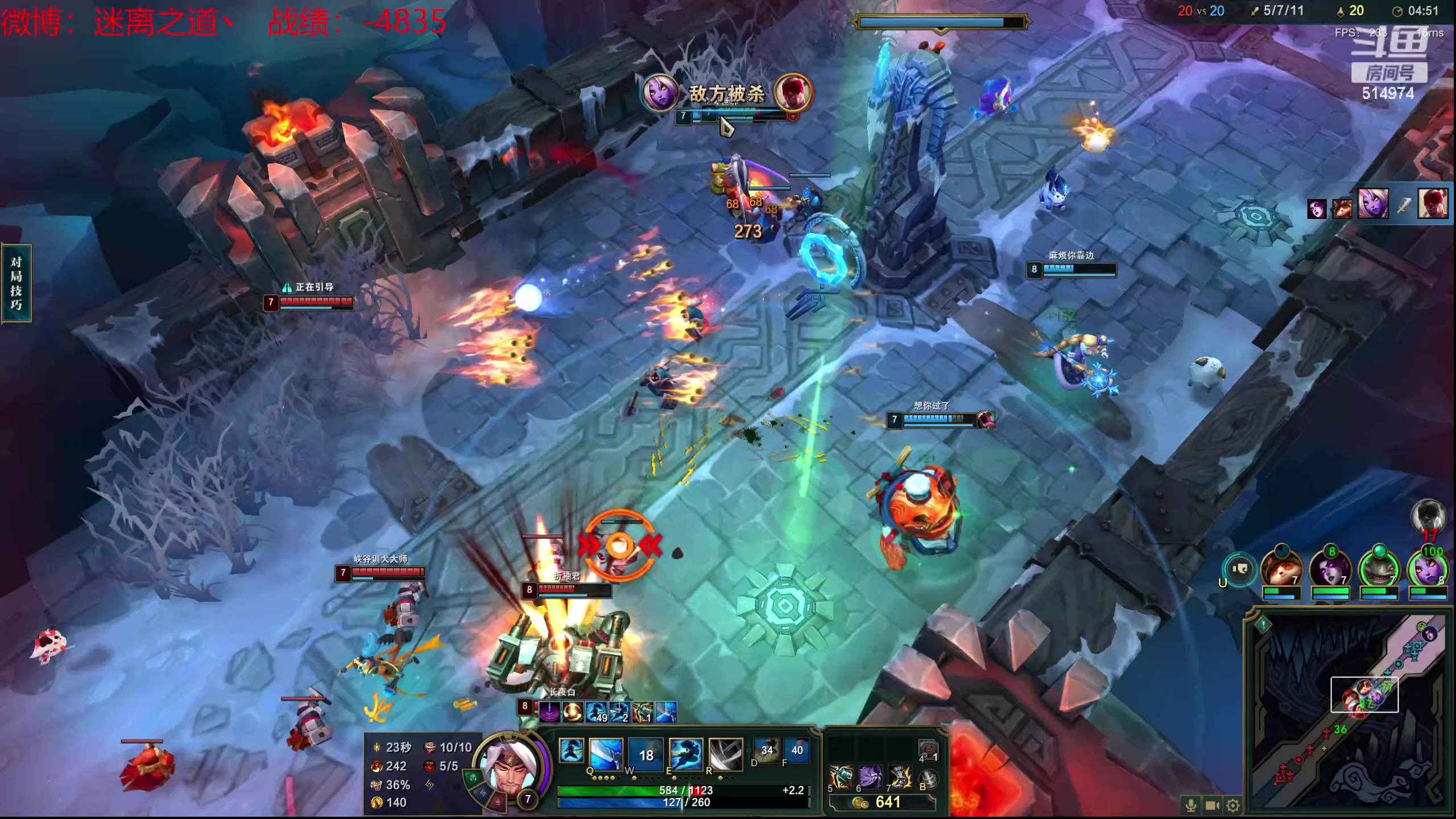 【2024-01-17 04点场】迷离之道丶：迷离劫：新人主播首播