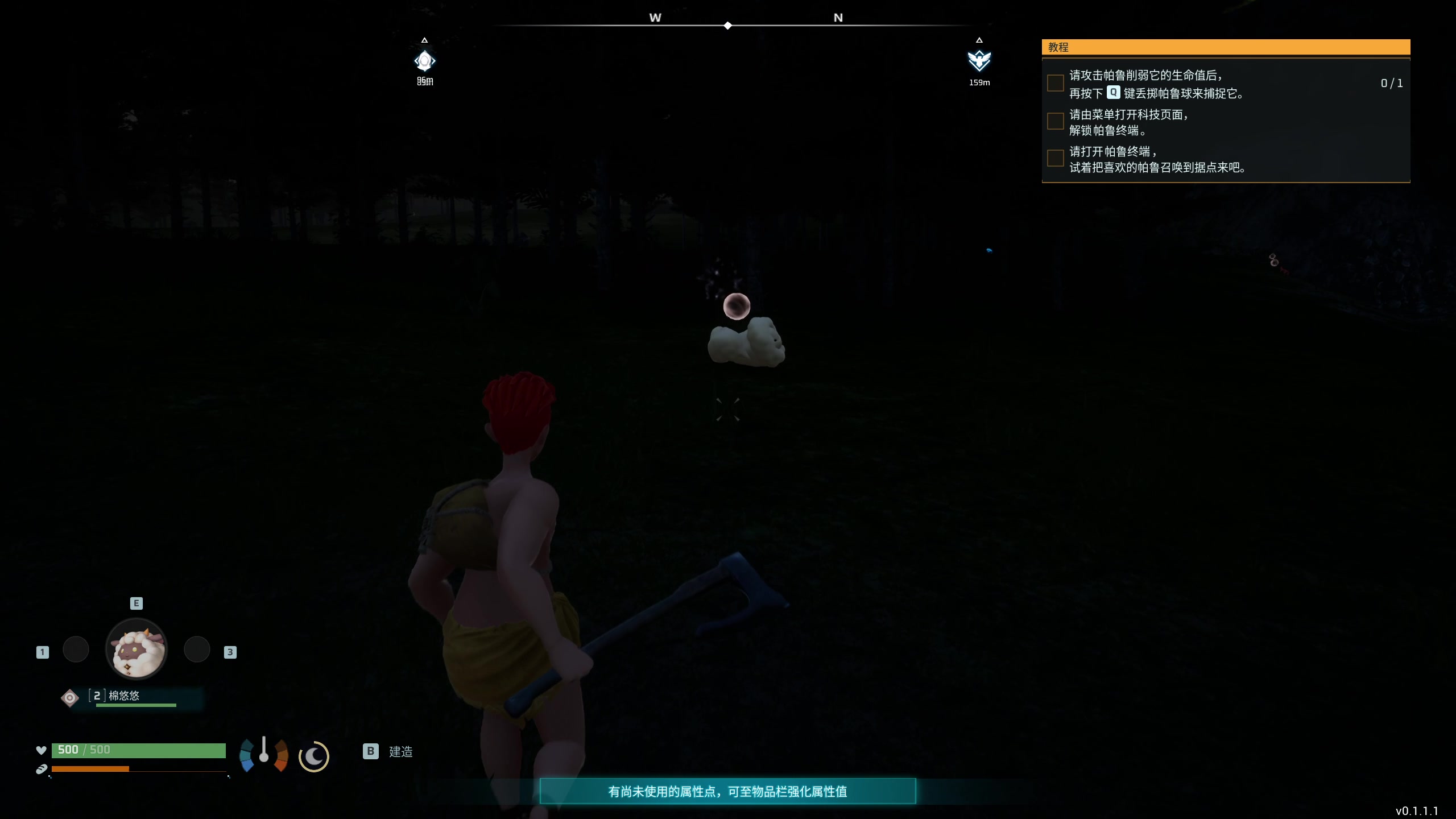 【2024-01-17 18点场】yyfyyf：随便玩玩! 9999