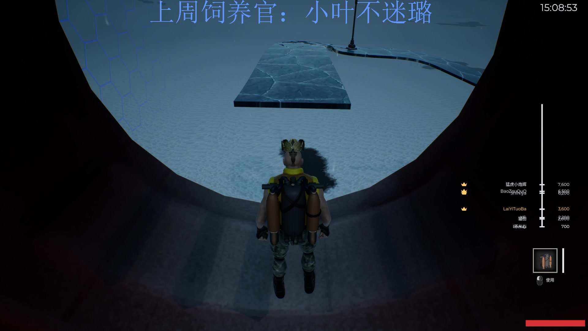 【2024-01-15 22点场】来一坨吧：知足常乐喔~