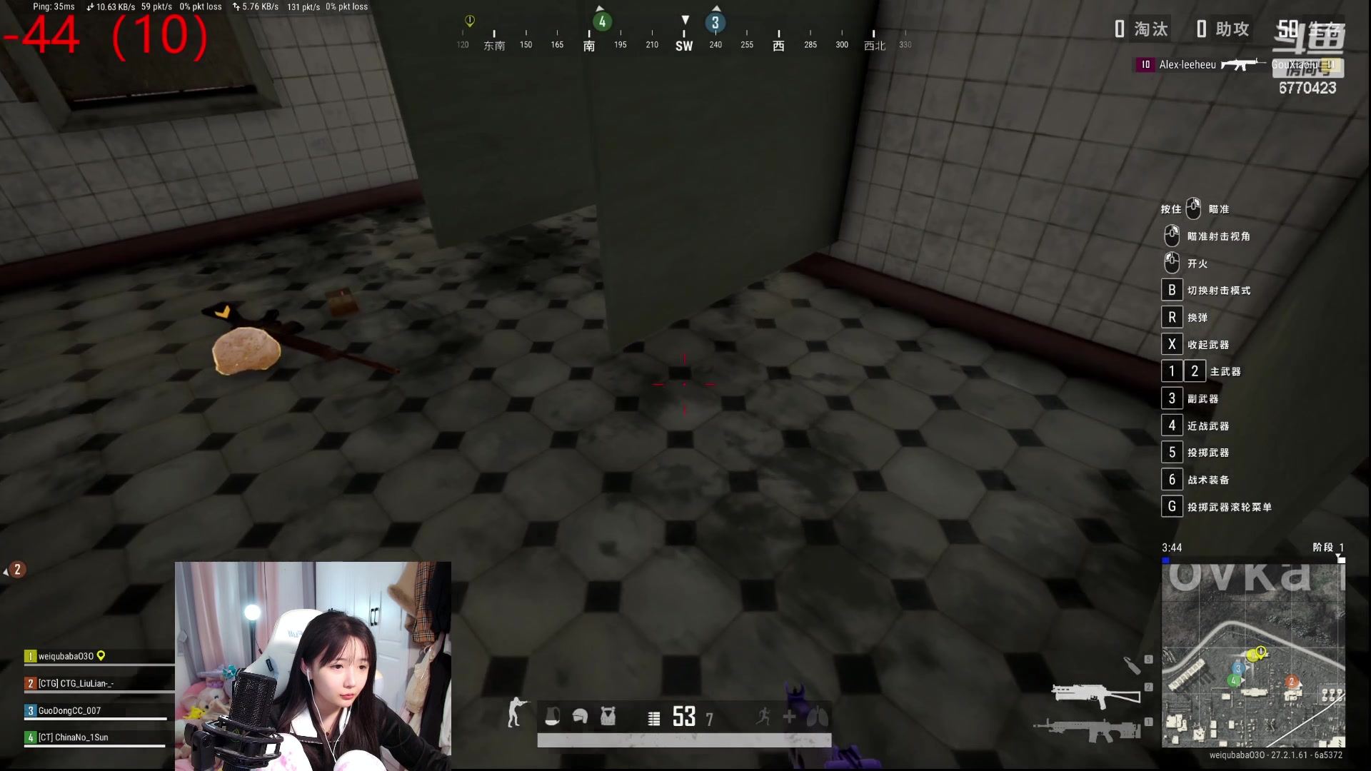 【2024-01-17 12点场】塔莉娅QAQ：社恐文静内向的小女生