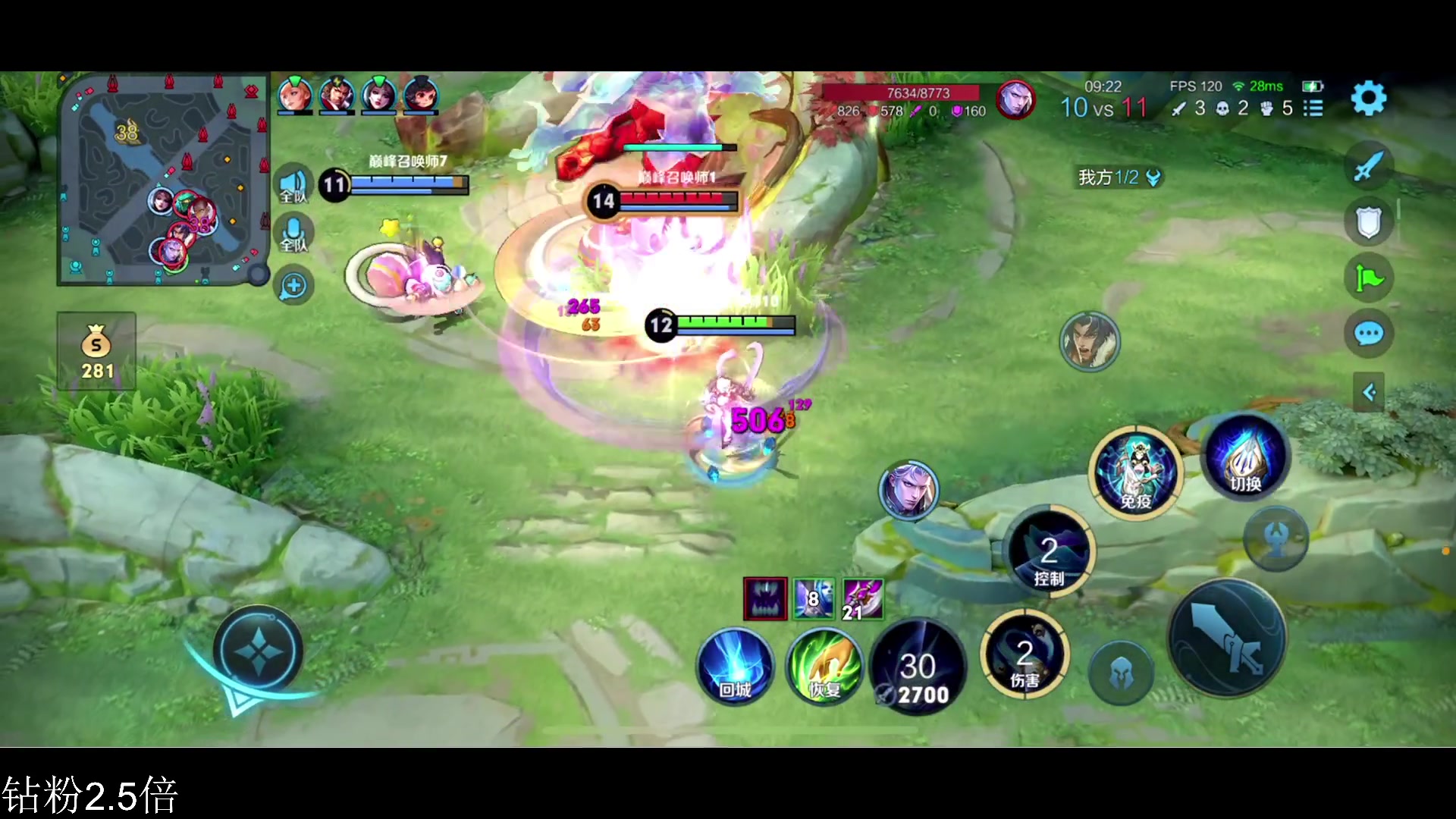 【2024-01-17 18点场】李知恩nn：李：大帅哥来了