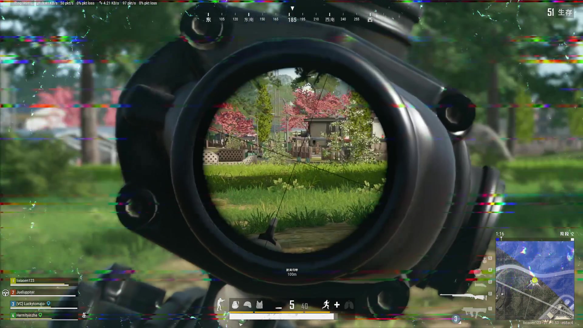 【2024-01-17 01点场】李知恩nn：我来咯，加油小李