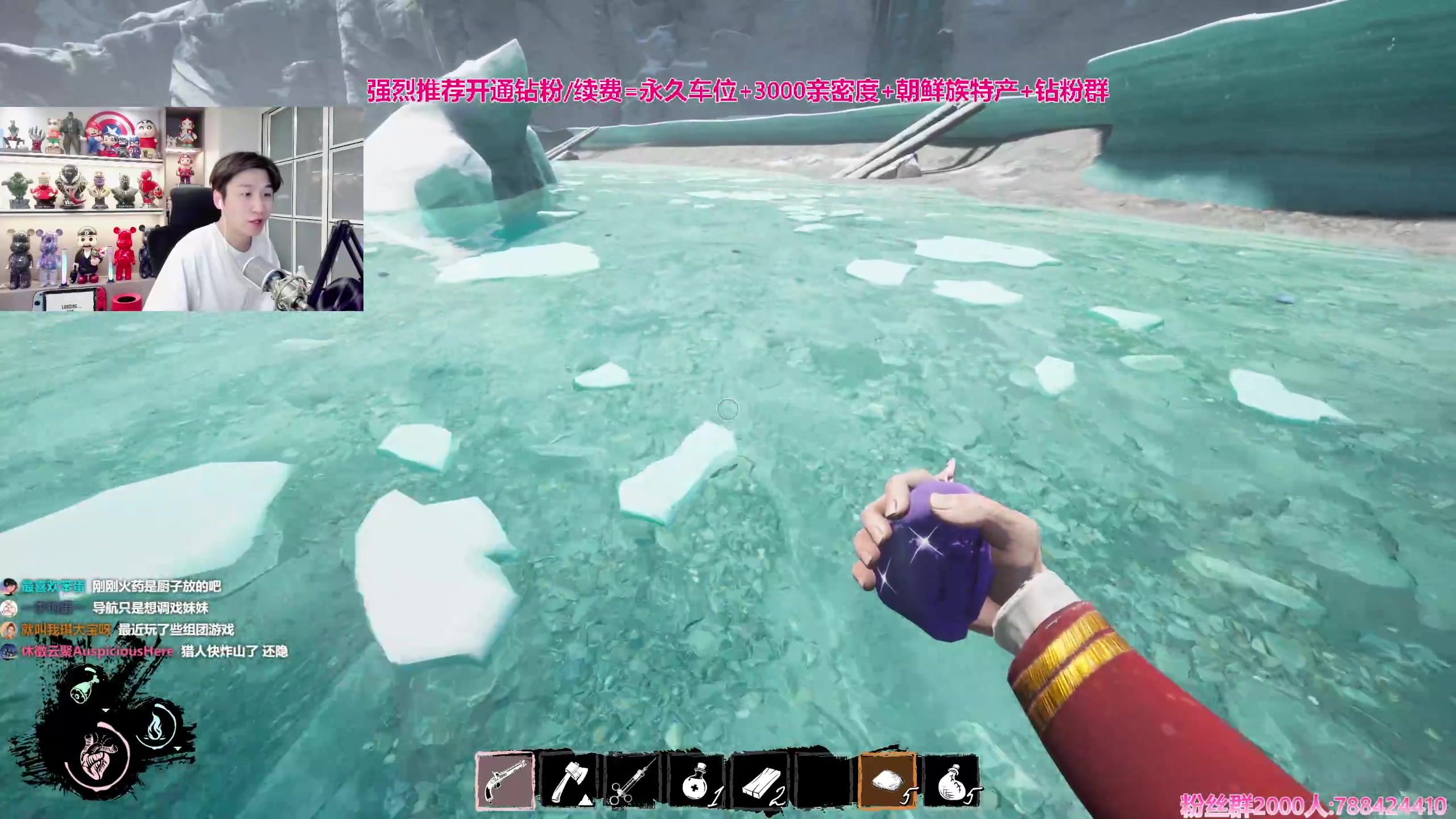 【2024-01-17 01点场】阿俊丶ll：【阿俊】14.30直播^^