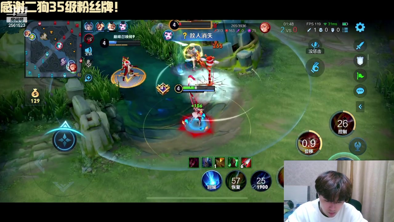 【2024-01-17 14点场】冲酱ccc：双倍亲密度！偷偷努力冲冲冲！