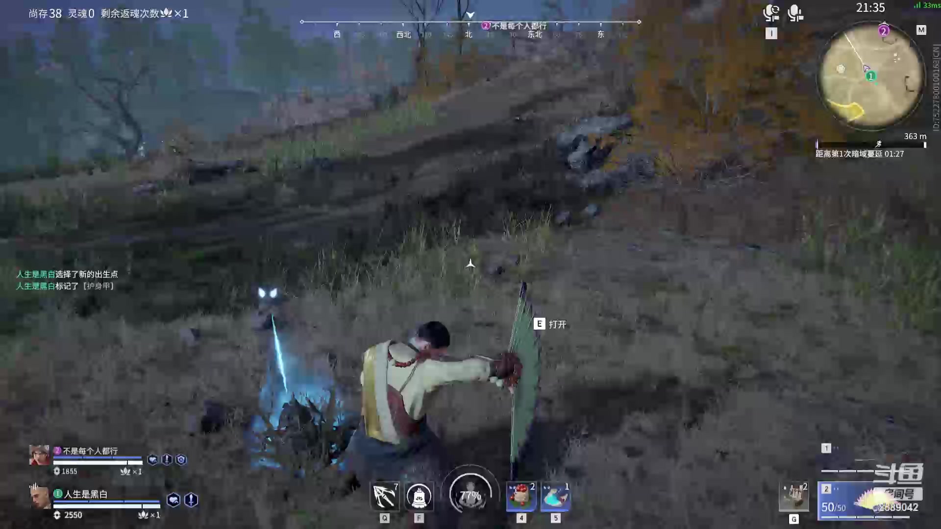 【2024-01-16 14点场】风动万刃：挑战上白银