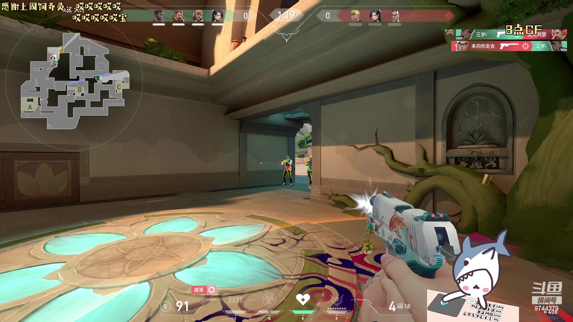 【2024-01-17 17点场】宝贝鱼O3O：宝贝鱼:明年的脑子一定比今年的好用