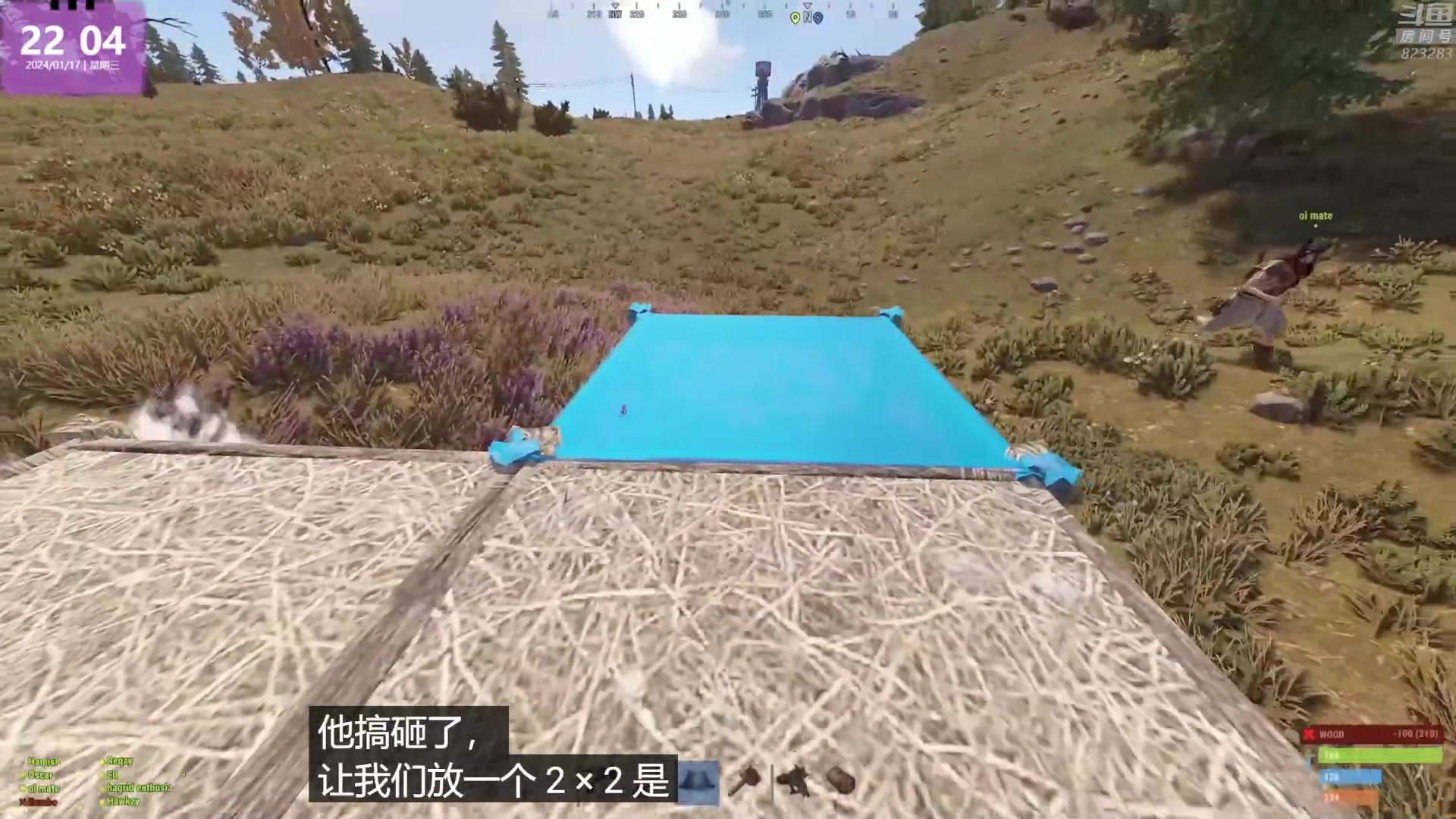 【2024-01-17 21点场】1K黄辉冯：黄辉冯：最好玩的生存游戏~