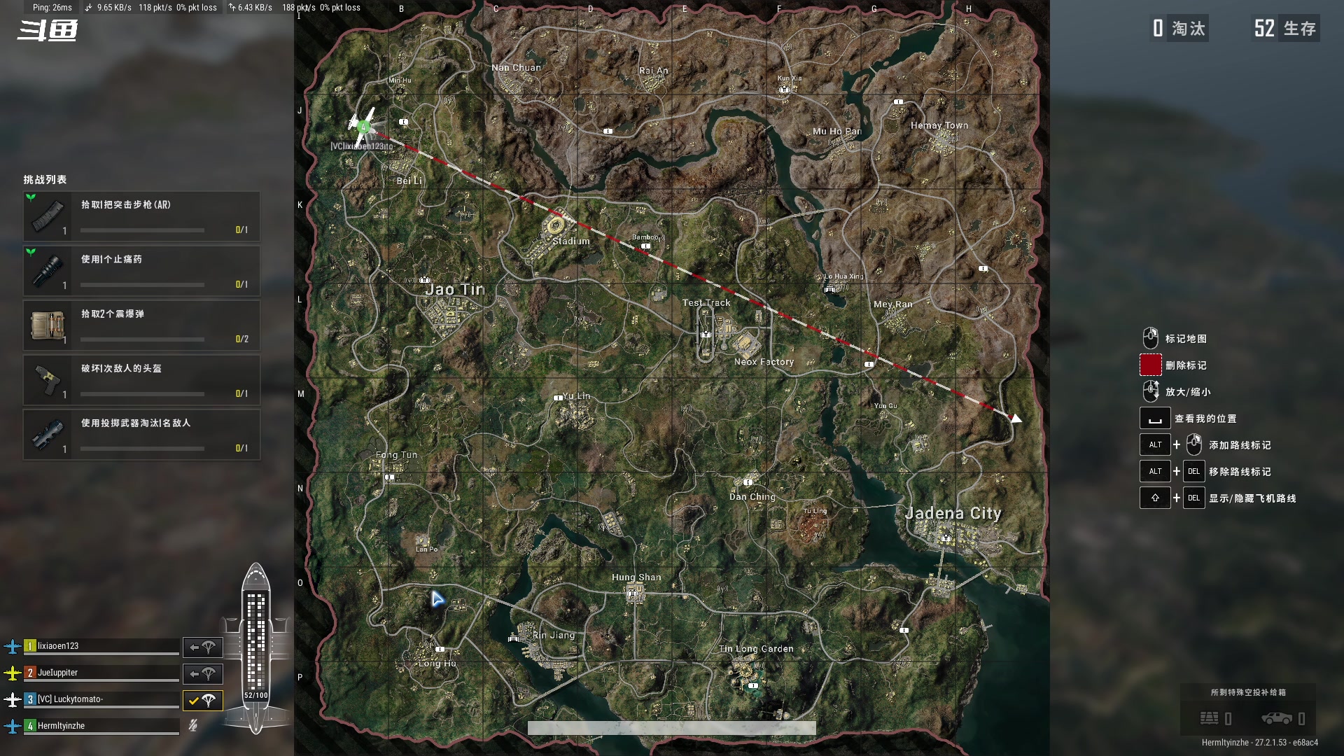 【2024-01-17 01点场】隐者丶丶：【小蜜蜂】好好直播 认真直播