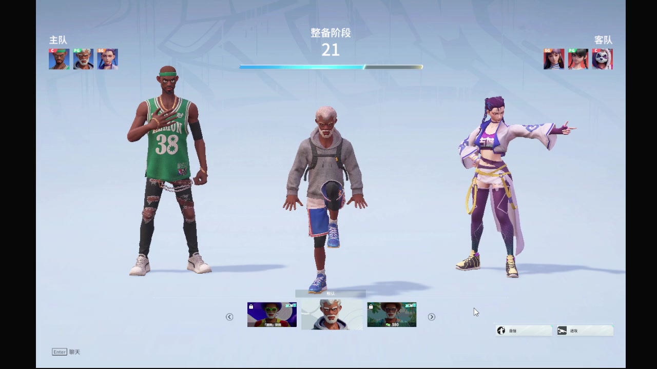 【2024-01-15 11点场】石头很会飞：咳嗽，少说话，多动手