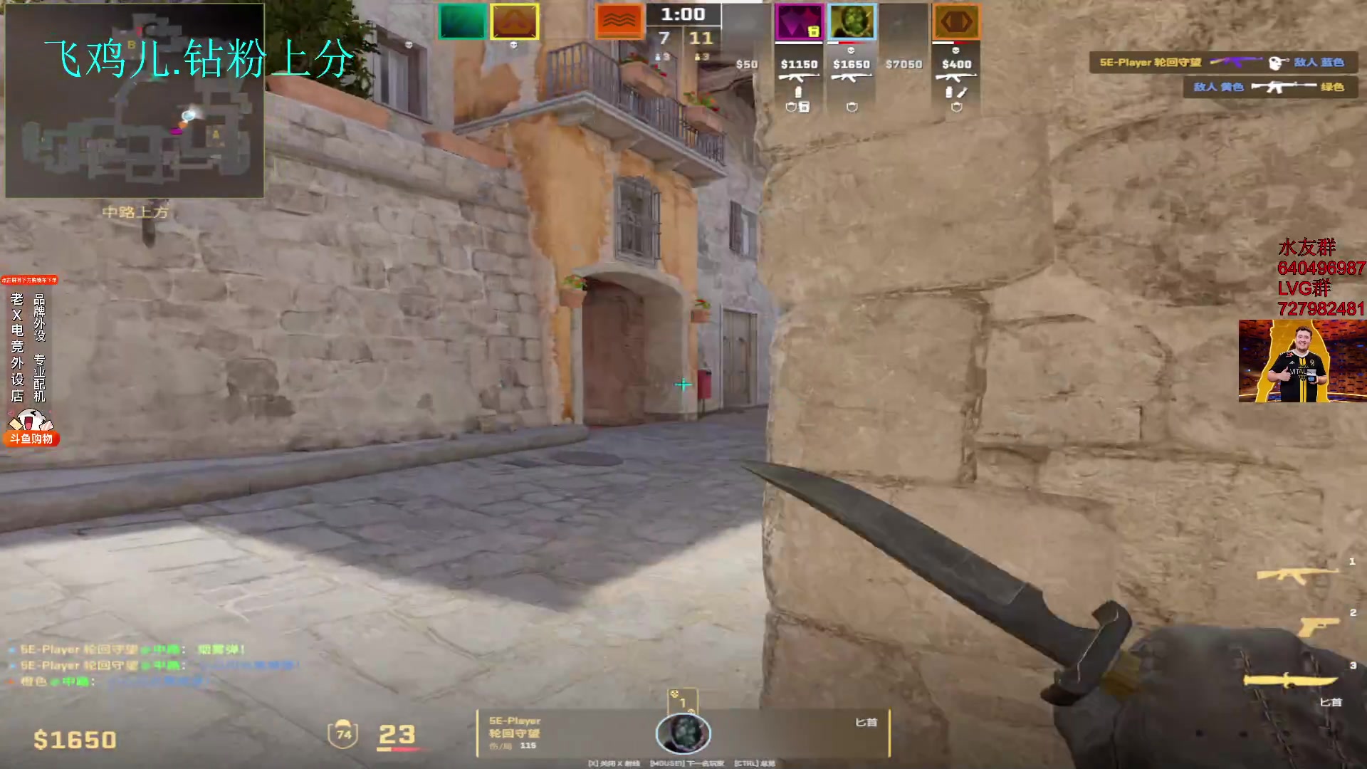 【2024-01-17 14点场】loveyou_qq：时快时慢金师傅