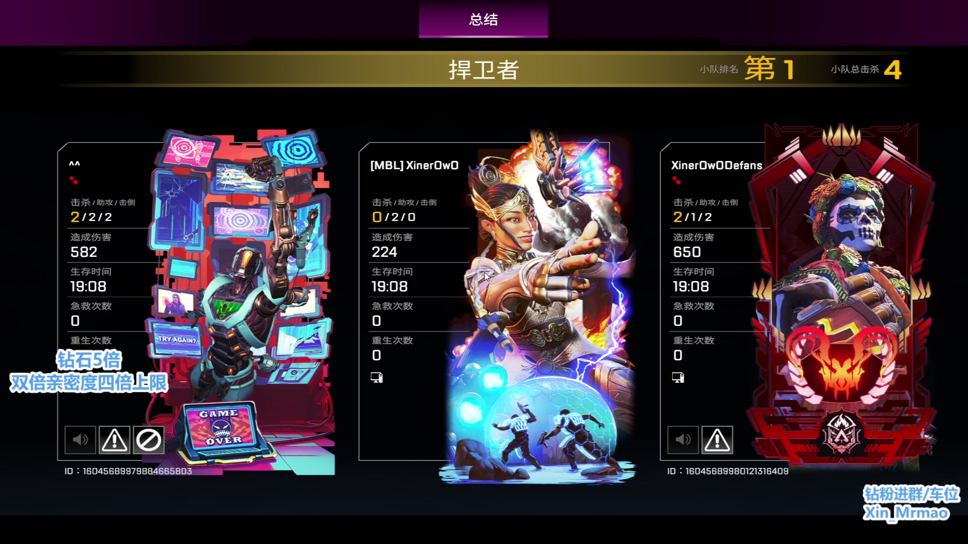 【2024-01-17 09点场】馨儿MIRANDA：【5倍】9200的机票素面朝天的我