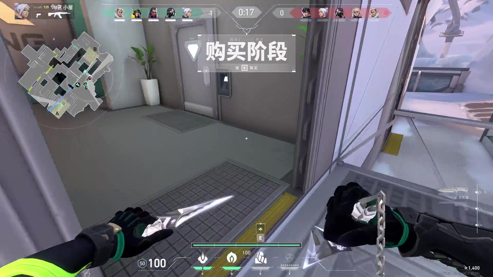 【2024-01-17 11点场】草莓：新赛季先上个神话