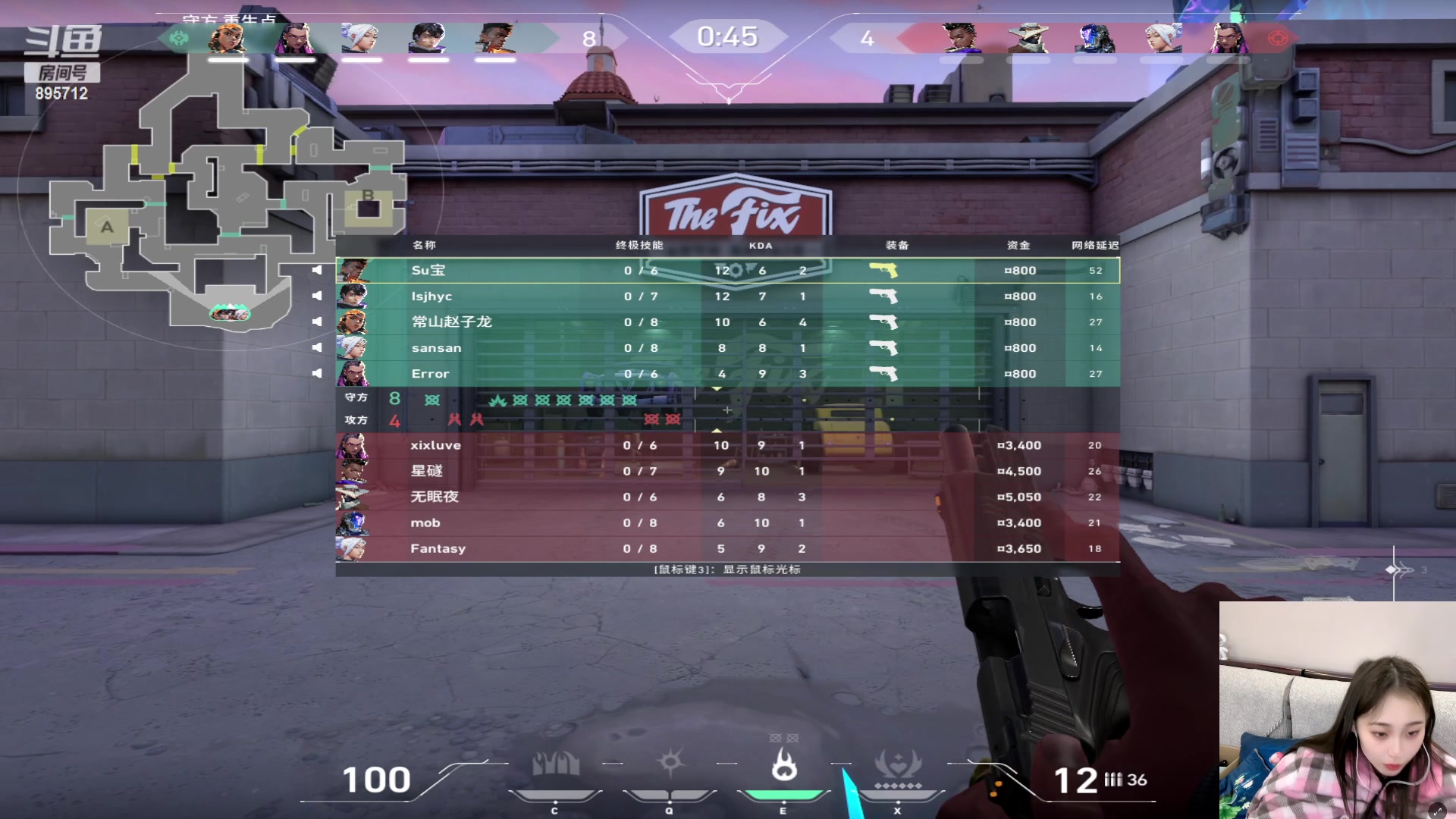 【2024-01-16 01点场】一只蘇l：继续冲冲冲！！ 895712