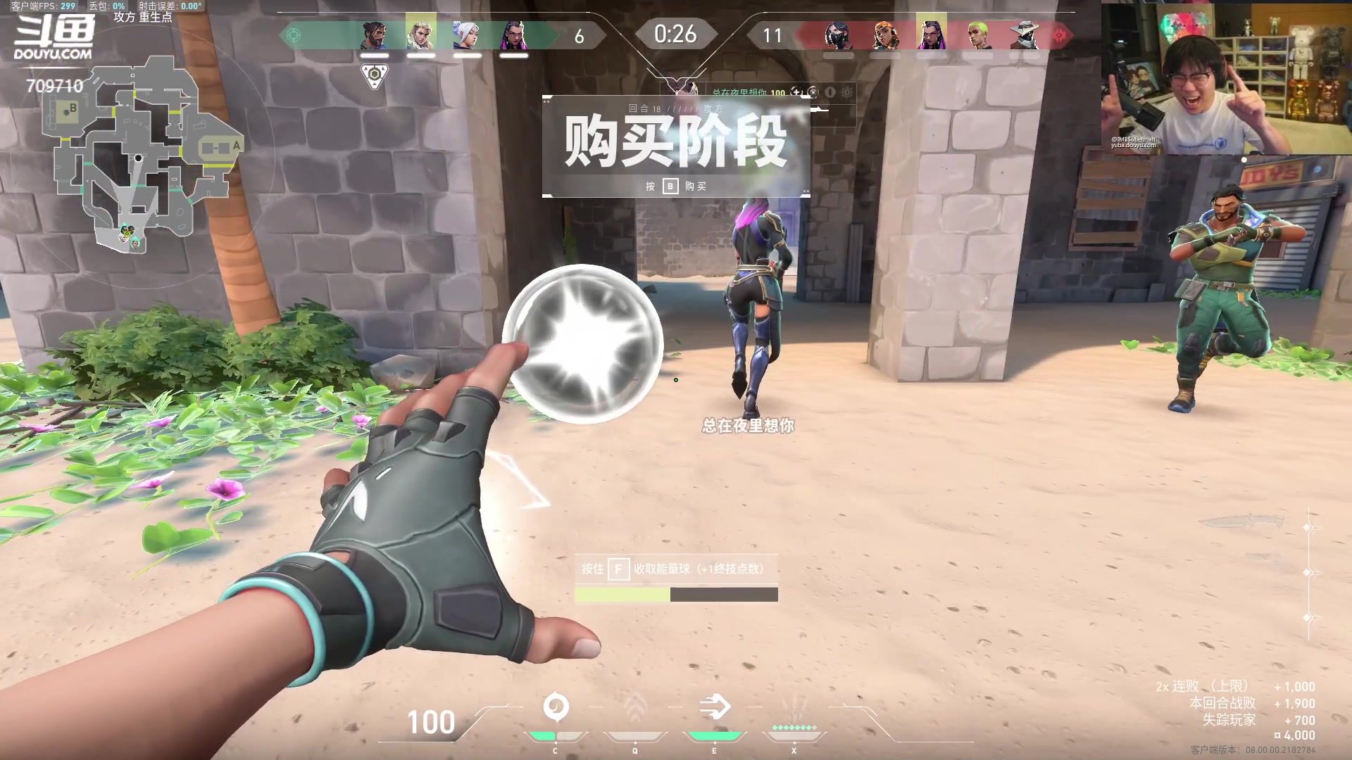 【2024-01-17 10点场】imxiaoxin：【✘-✘】钻石卡 黑白双撒