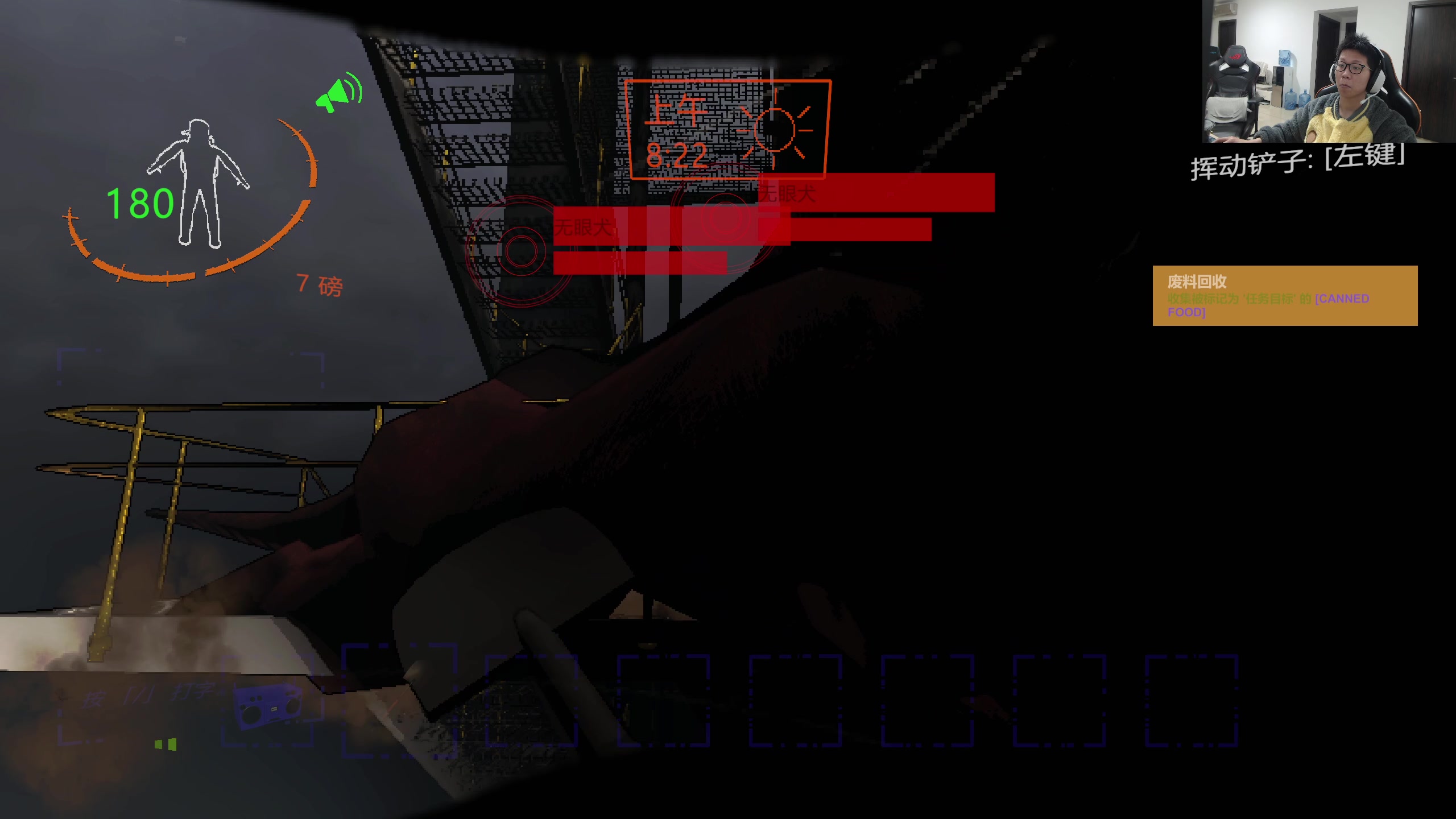 【2024-01-17 16点场】余小C真的很强：余小C：鱼人老师新版本老头读报