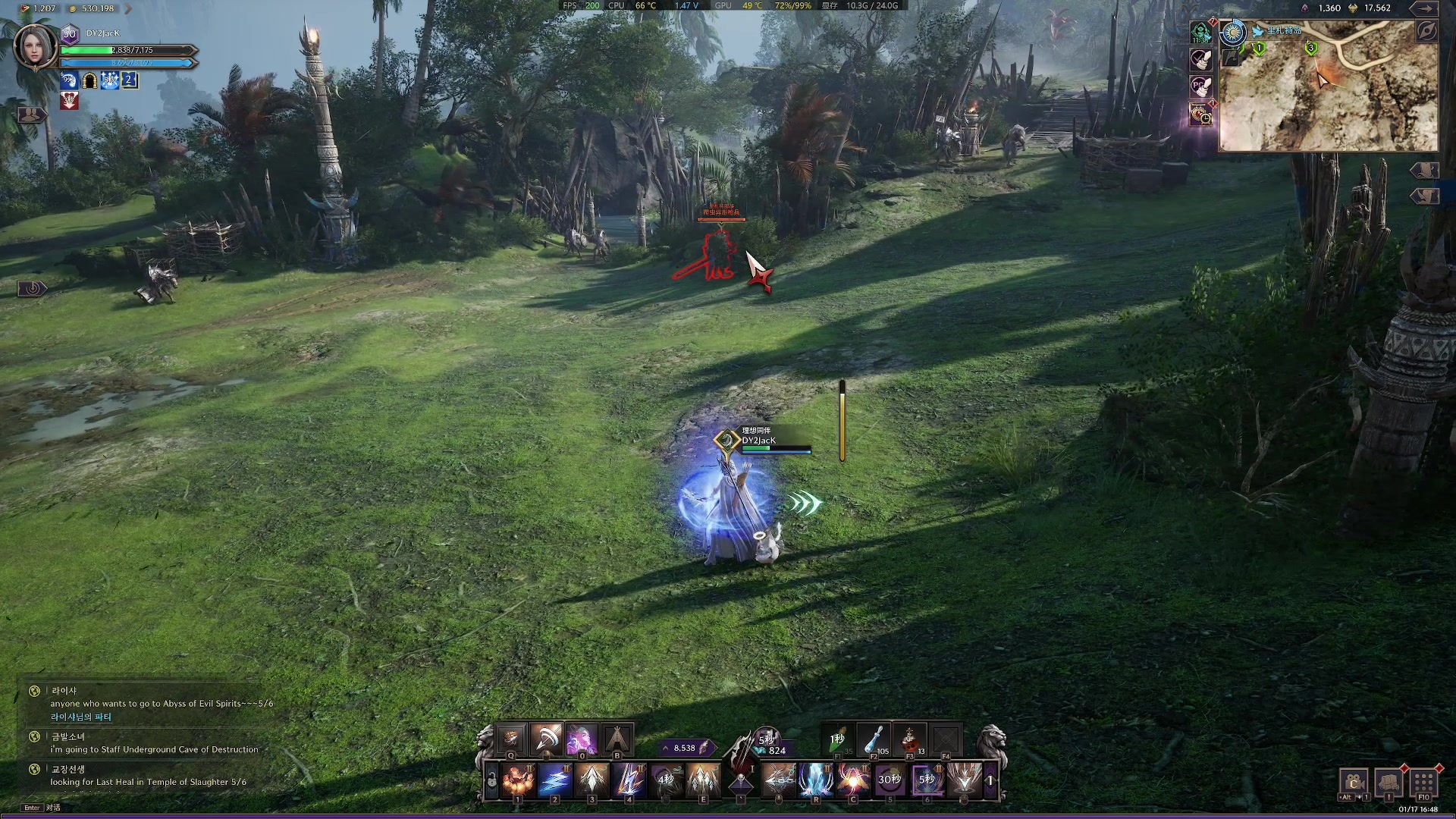 【2024-01-17 16点场】主播杰克曼：王权与自由  大更新