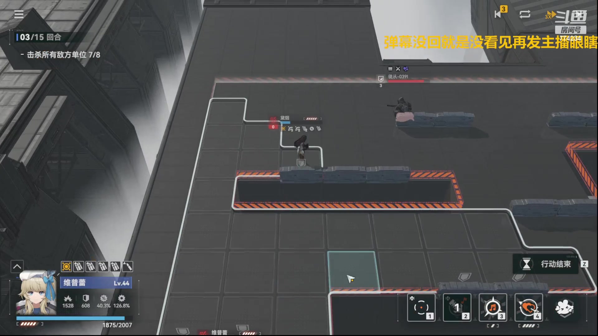 【2024-01-17 12点场】谎言言0V0：言：细节决定成败