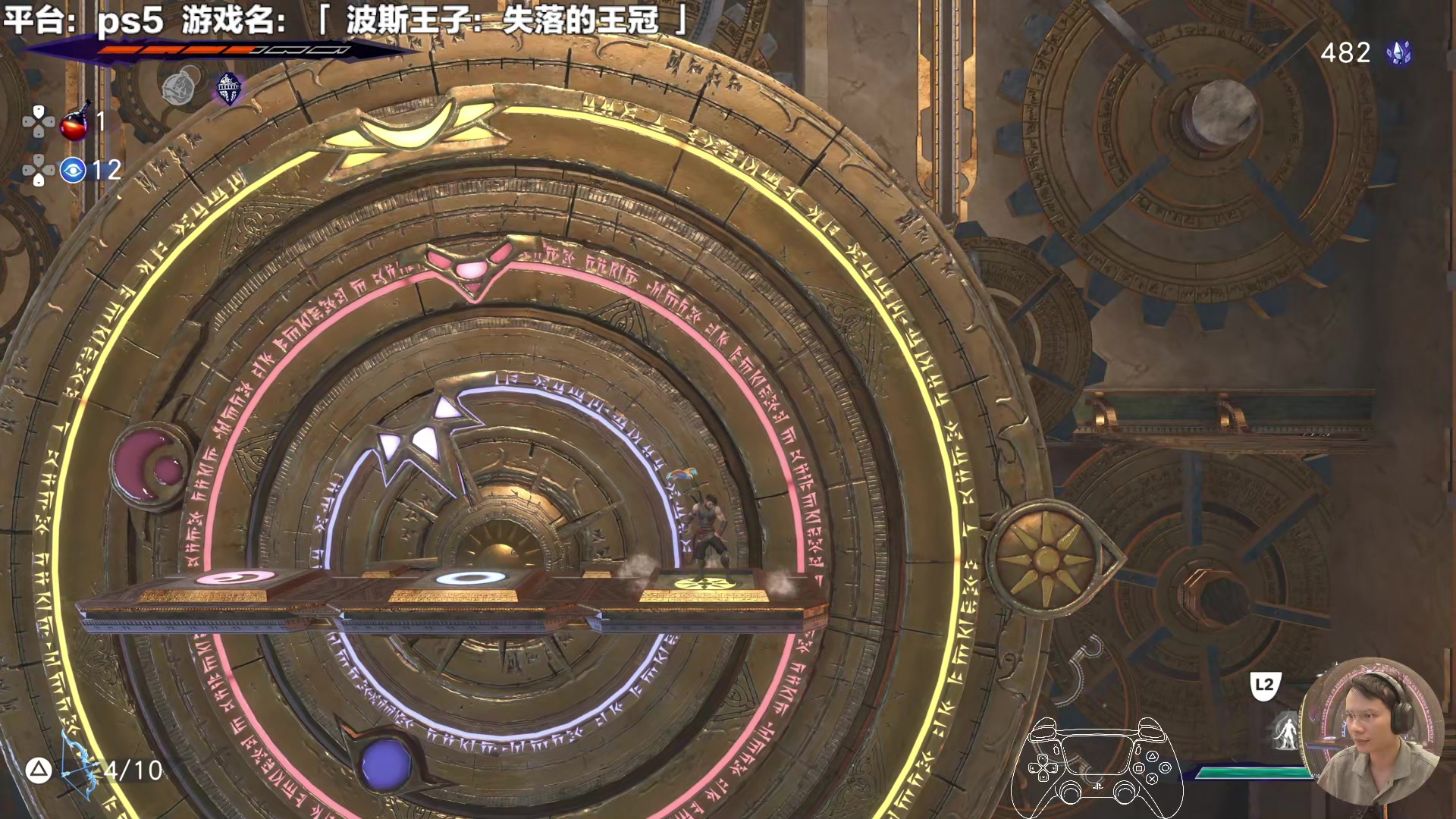 【2024-01-17 16点场】超级小桀：这样怎么就不能当王子了？