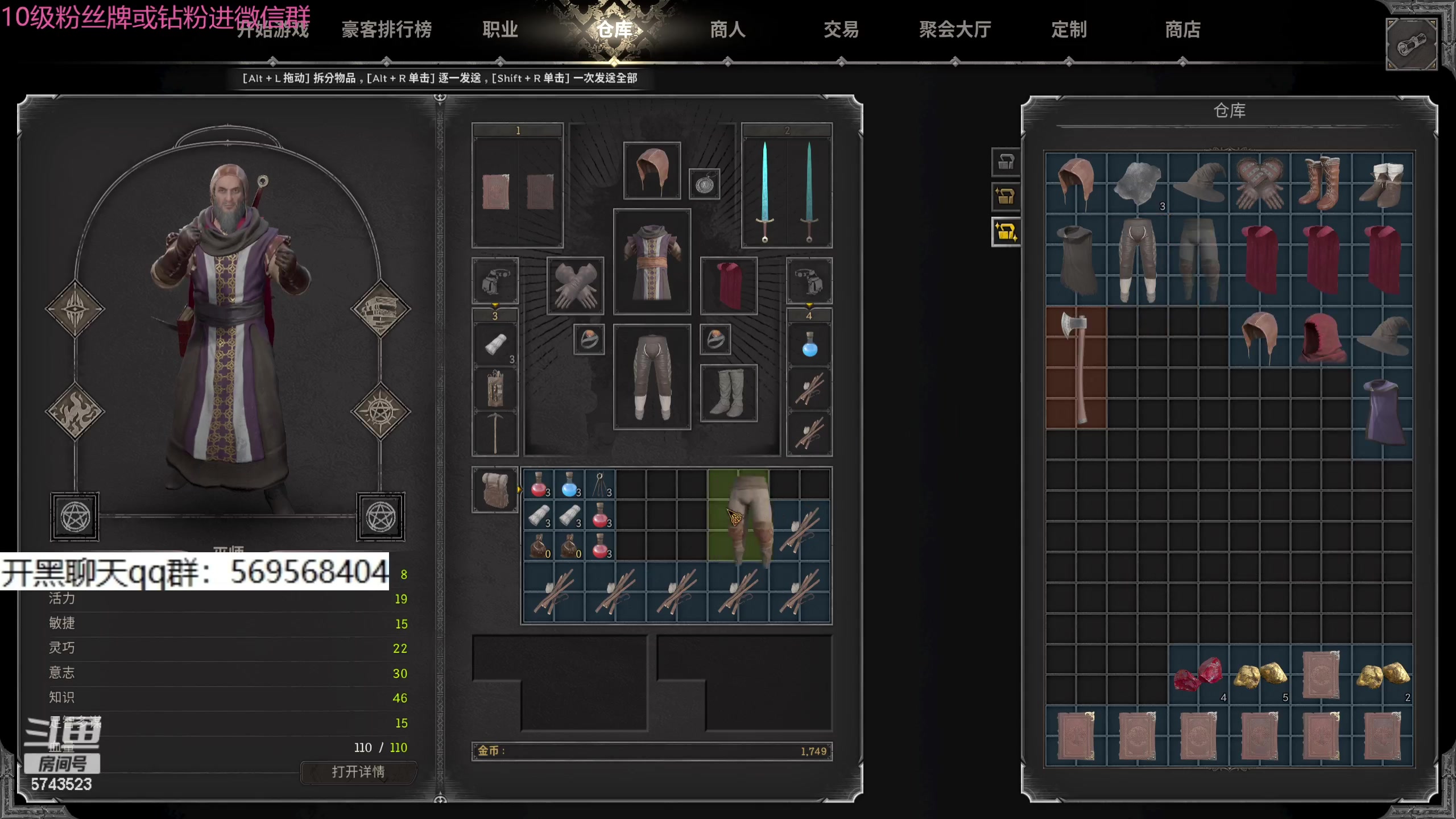 【2024-01-16 15点场】彭皮皮丶：宇宙无敌第一劳模！