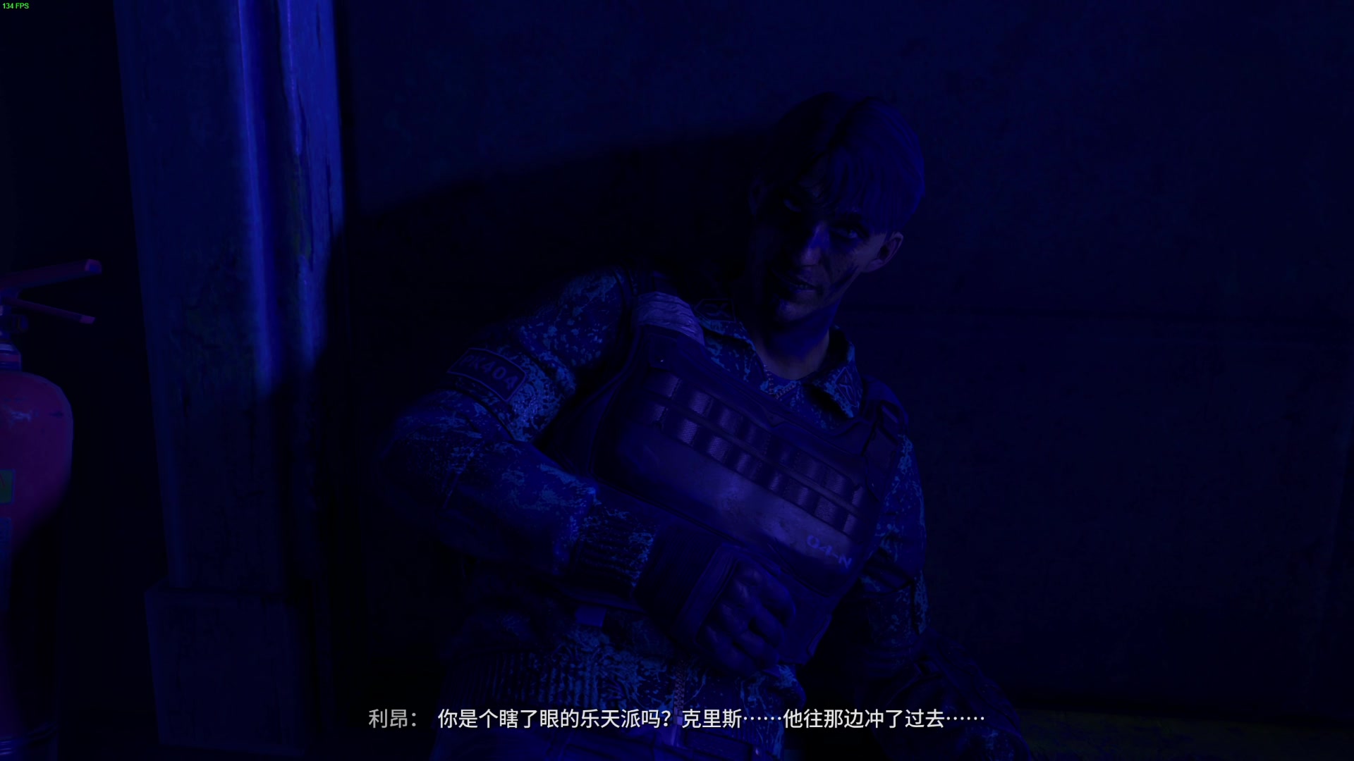 【2024-01-16 23点场】我有上将潘森：【森】开整 模拟器游戏