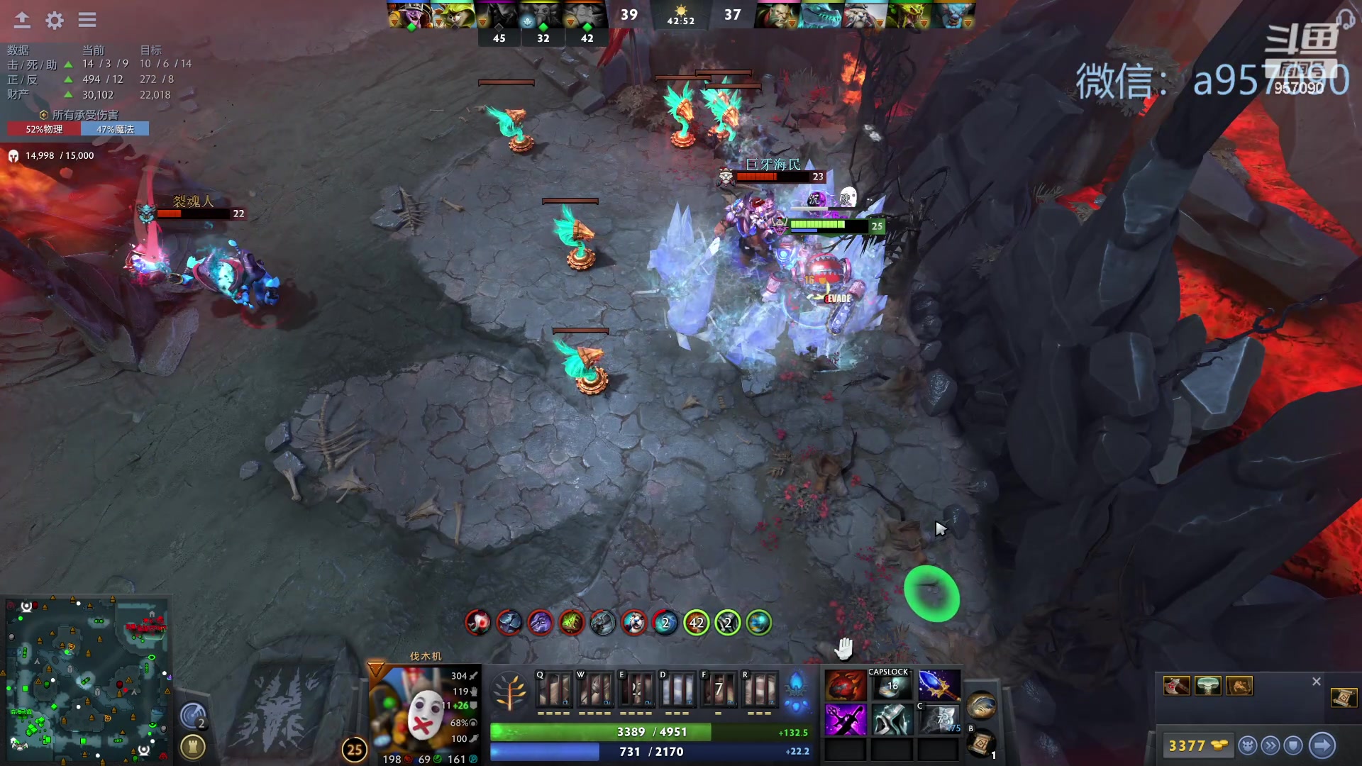 【2024-01-17 02点场】踏上征途167：对位 ？对位 ！对位  。