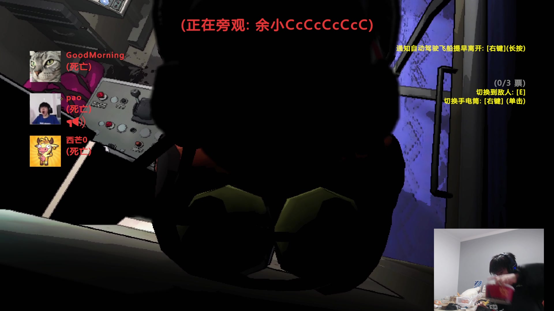 【2024-01-17 14点场】何二抛zZ：点进来 然后开始享受~