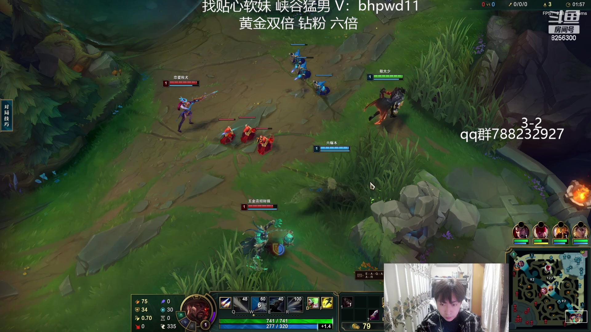 【2024-1-15 5点场】子敬ad:新赛季加油！认真打好每一把！