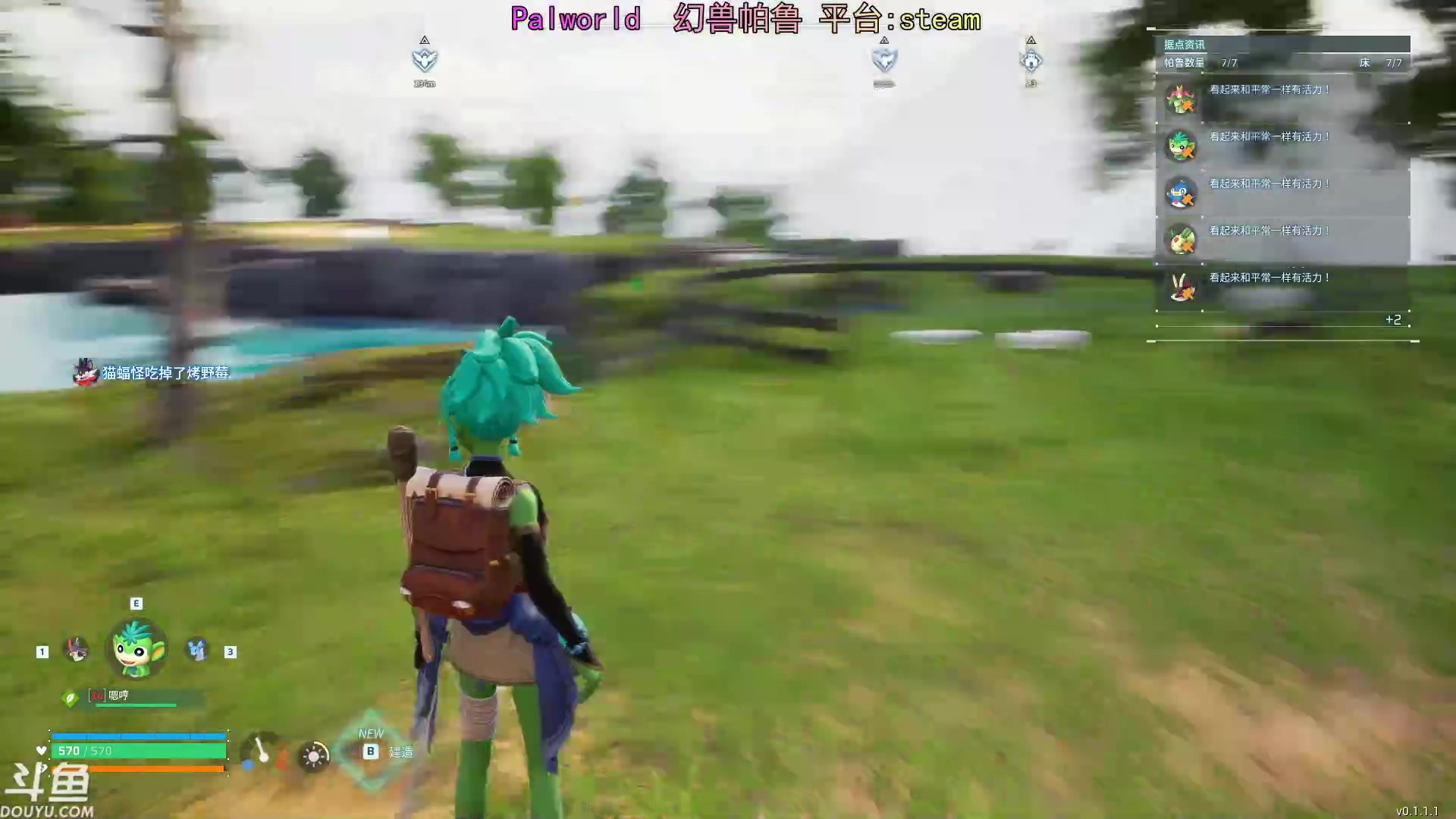 【2024-01-17 01点场】荣耀洋洋：【洋洋】 小众，独立，单机游戏！