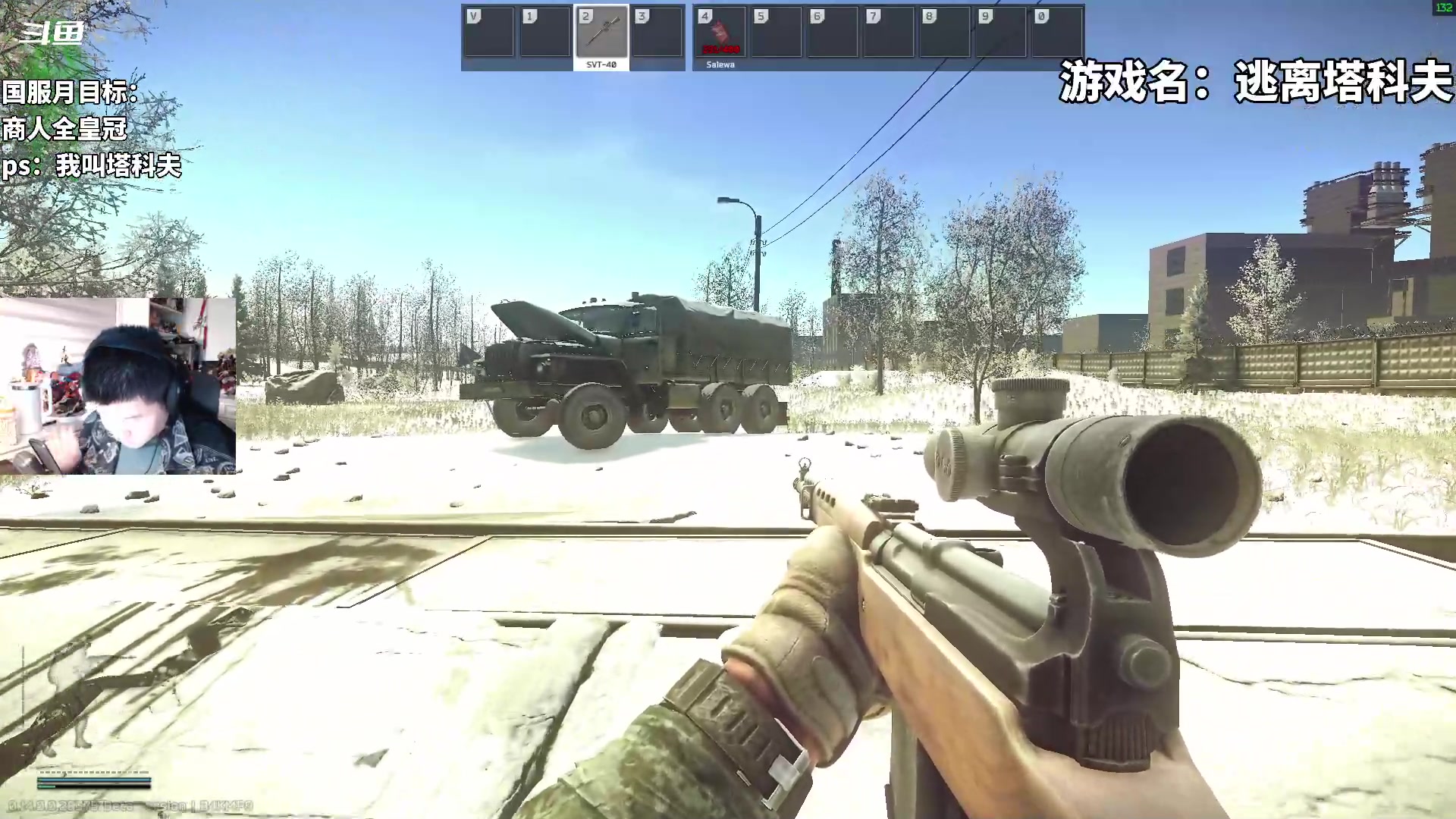 【2024-01-17 17点场】隐者丶丶：【小蜜蜂】好好直播 认真直播