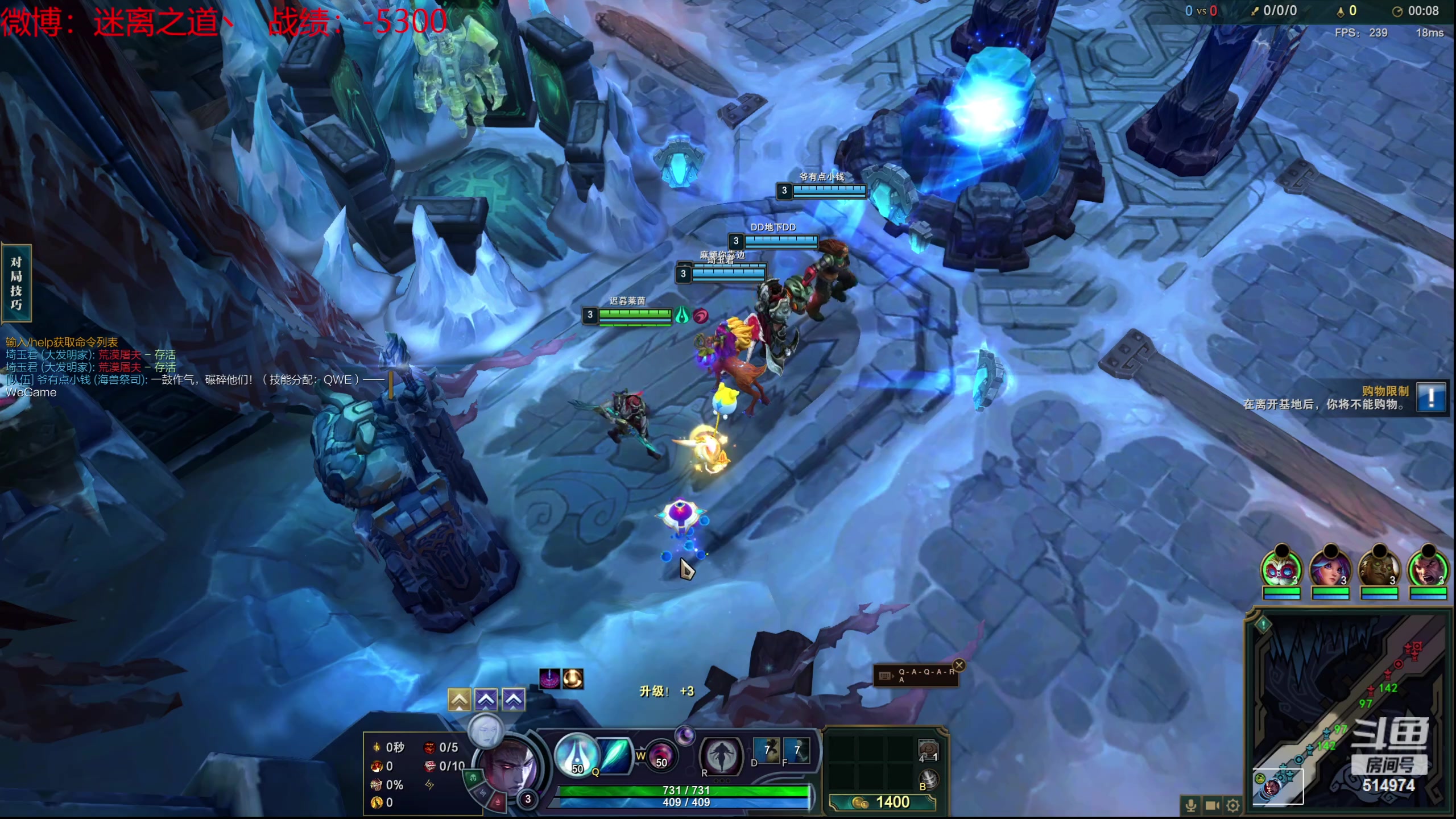 【2024-01-17 16点场】迷离之道丶：迷离劫：新人主播首播