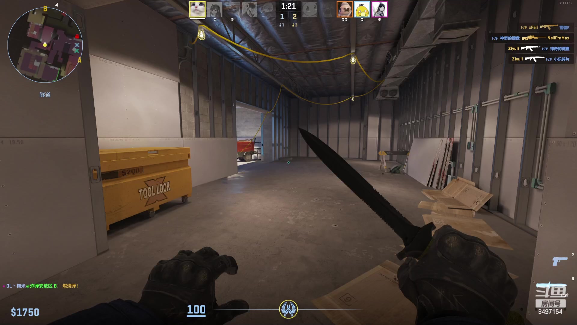 【2024-01-17 02点场】WE丶994：MC惊变100天~~~