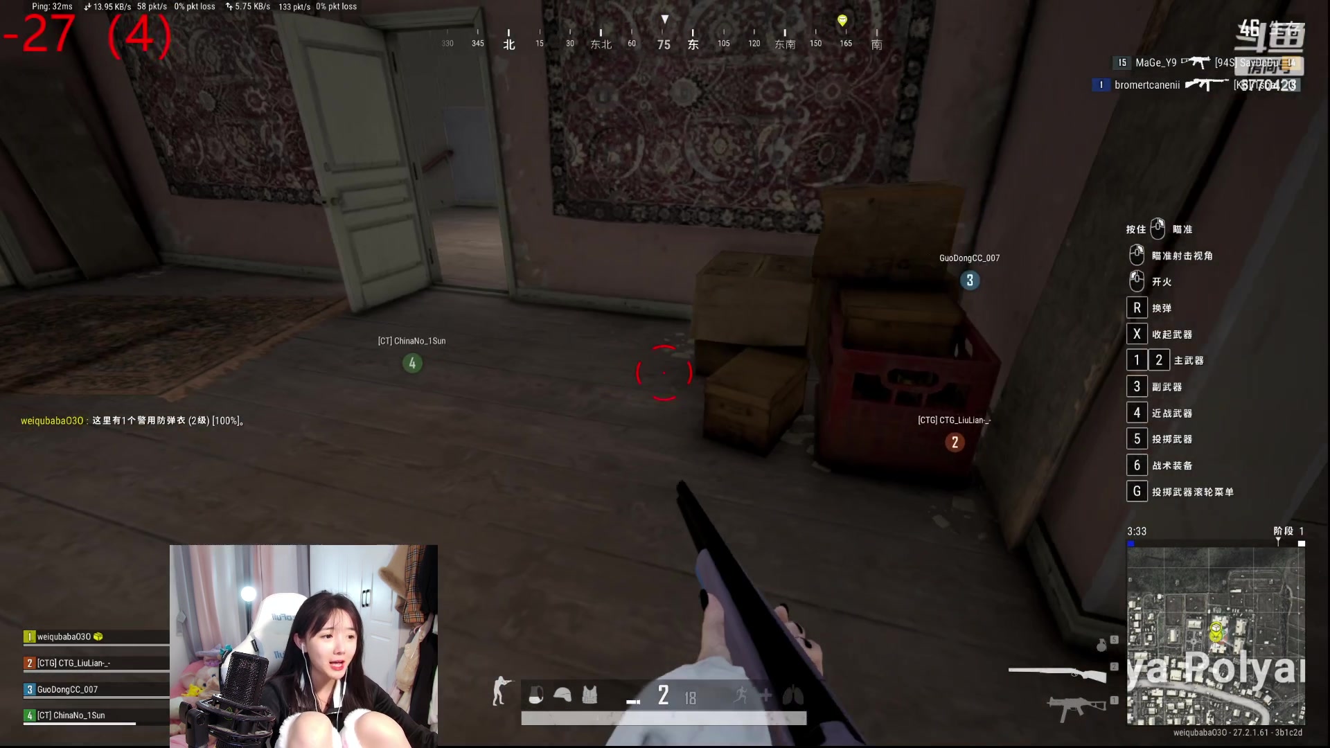 【2024-01-17 10点场】塔莉娅QAQ：社恐文静内向的小女生