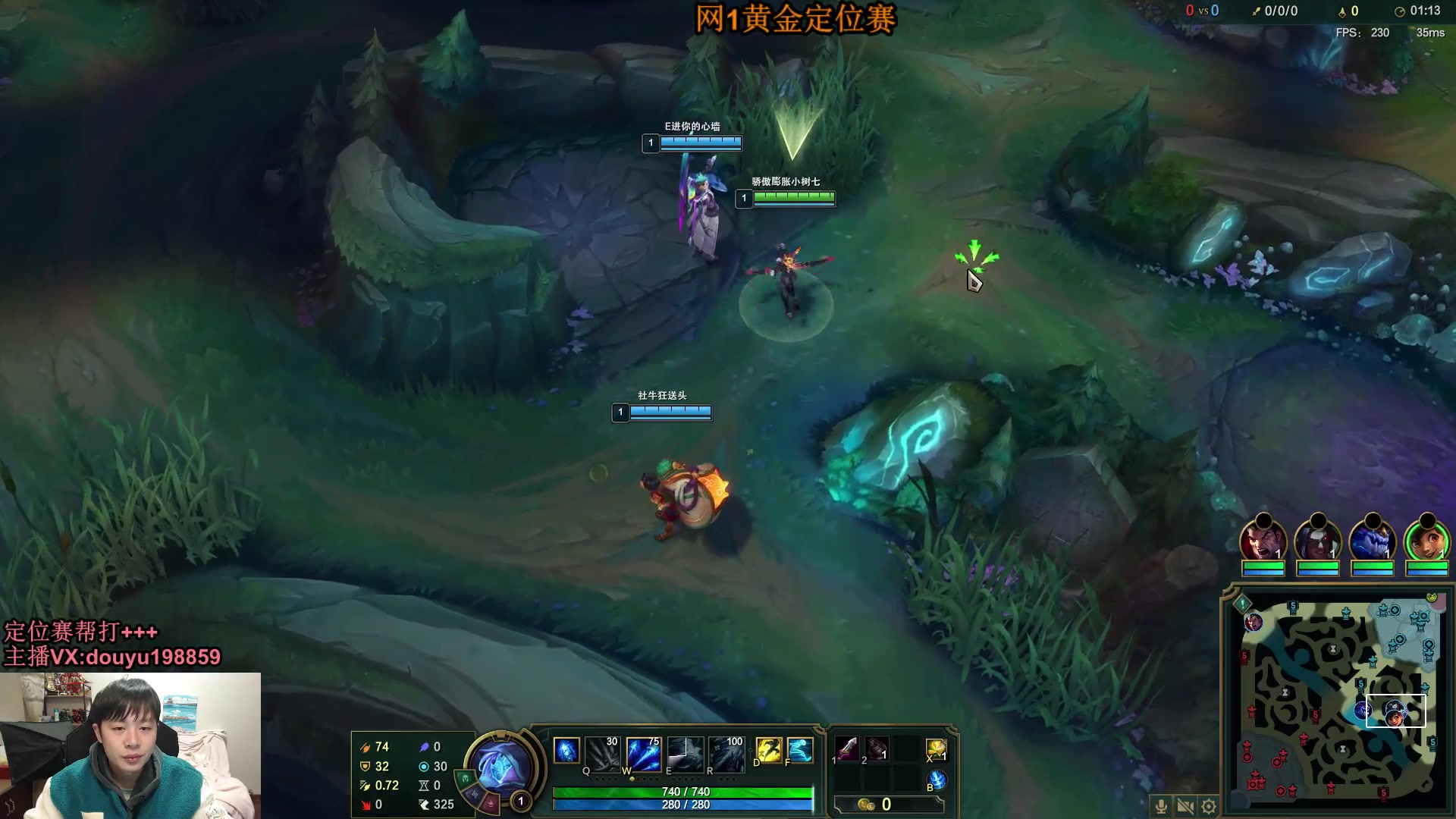 【2024-01-17 18点场】主播阿迎：阿迎：新赛季顶尖寒冰AD教学