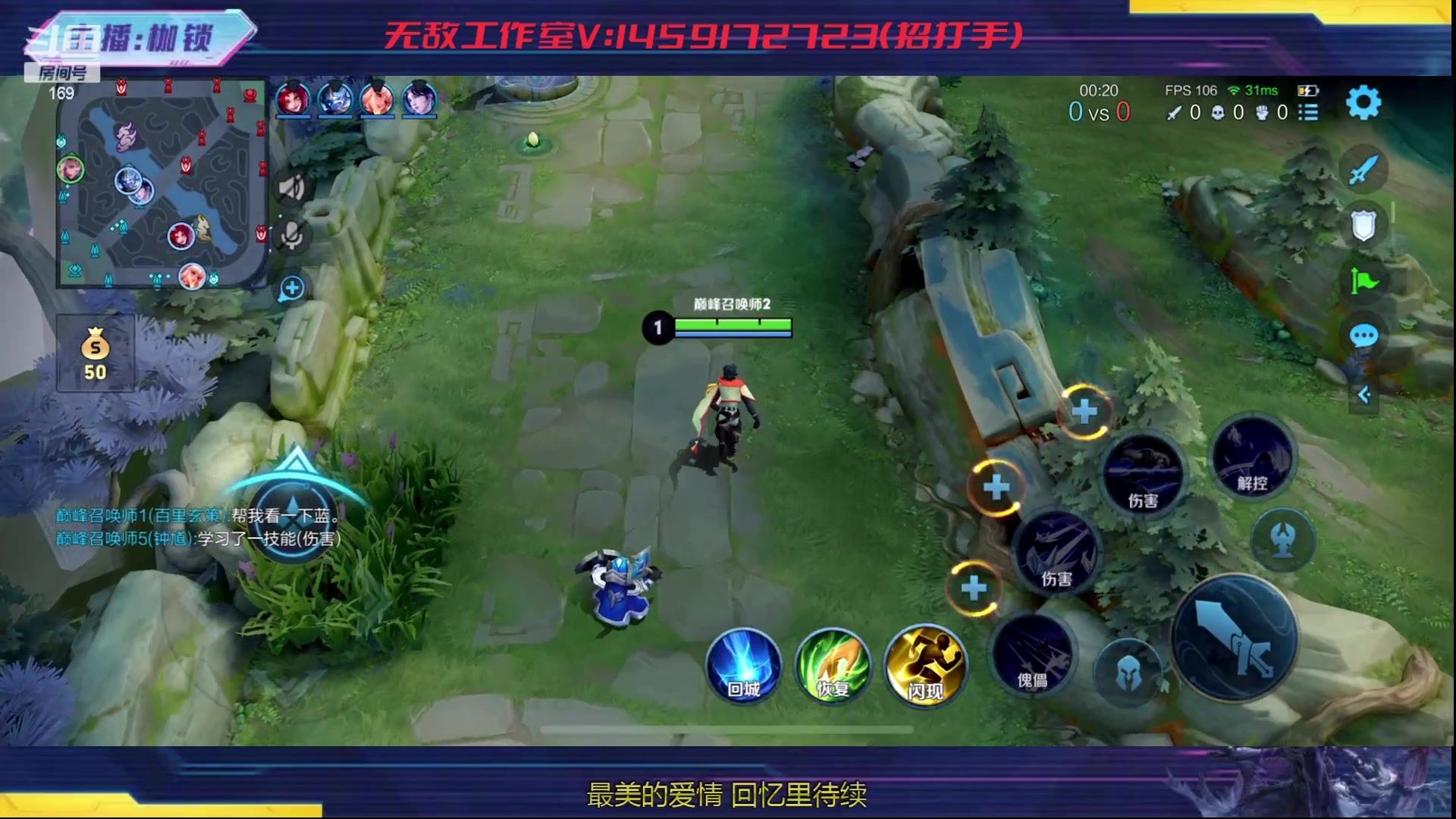 【2024-01-17 20点场】是个枷锁：冷静 沉稳 自信（修炼心性）