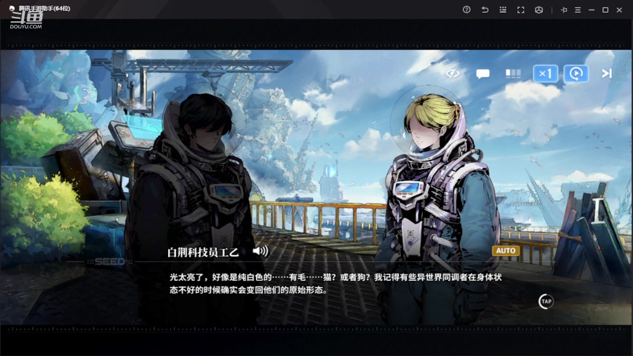 【2024-01-16 19点场】111陆某人：白荆启动!10324439