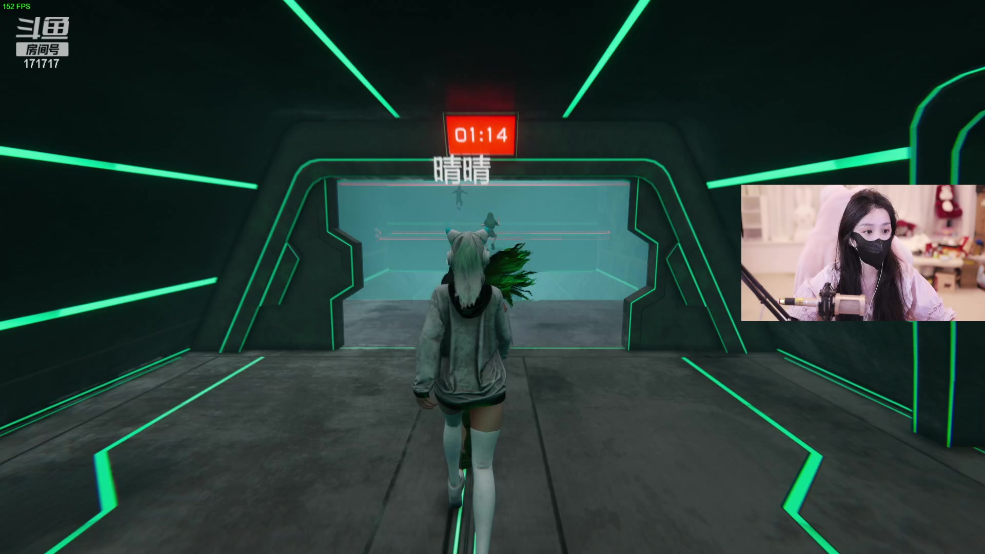 【2024-01-16 20点场】若若跑的贼快：今日七点前来，宝宝亲亲