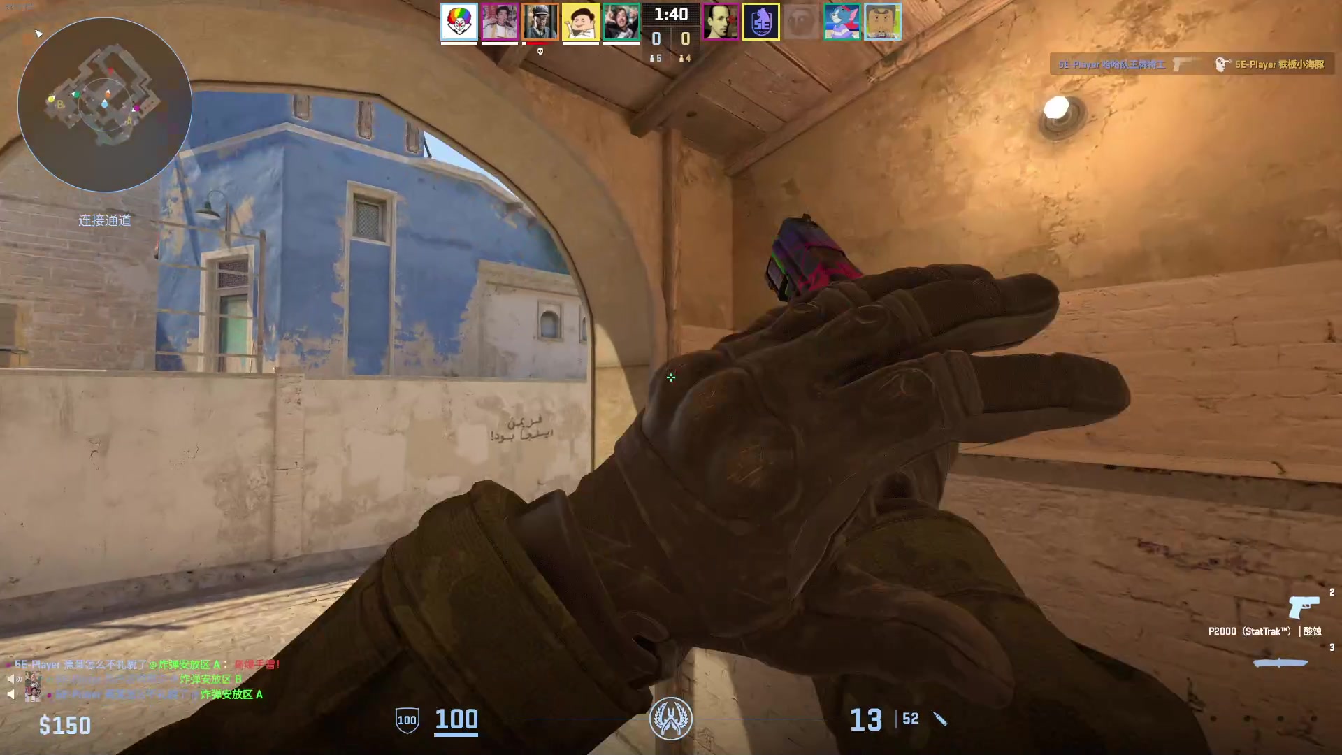 【2024-01-17 18点场】CSGO百岁三：真的有想赢队这一说吗？哈哈哈