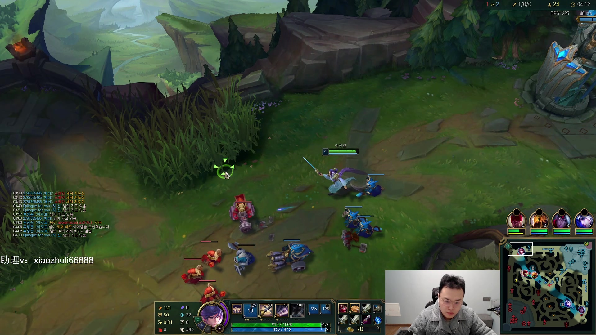 【2024-01-17 21点场】jjking剑姬：世一姬，已上韩服前十！