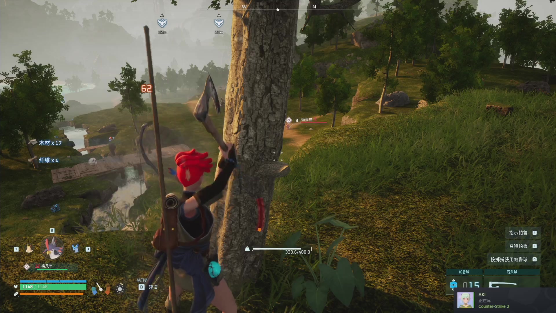 【2024-01-17 14点场】午夜抹抹茶：幻兽帕鲁-测试体验一下