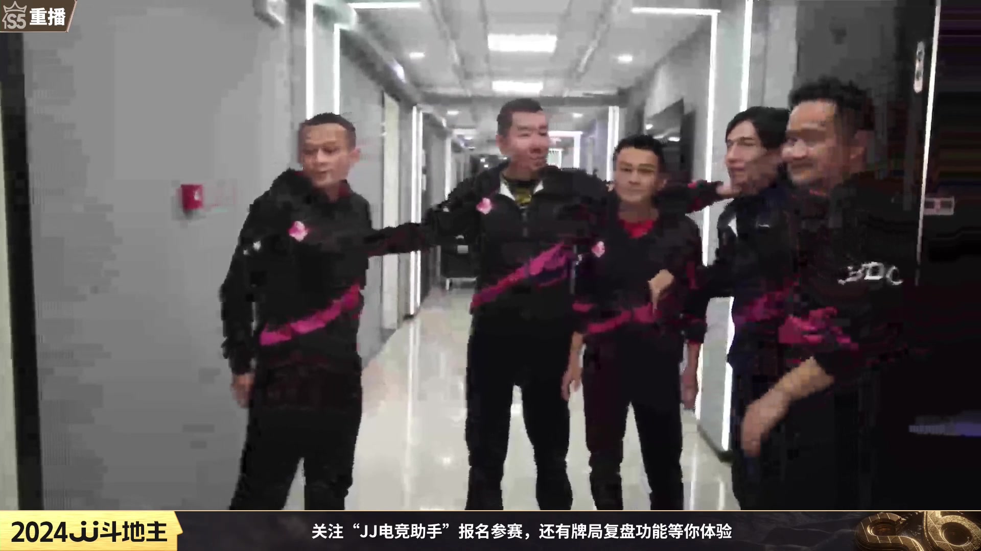 【2024-01-17 12点场】JJ斗地主官方：周三19点掘战云逍VS榜尚留芳