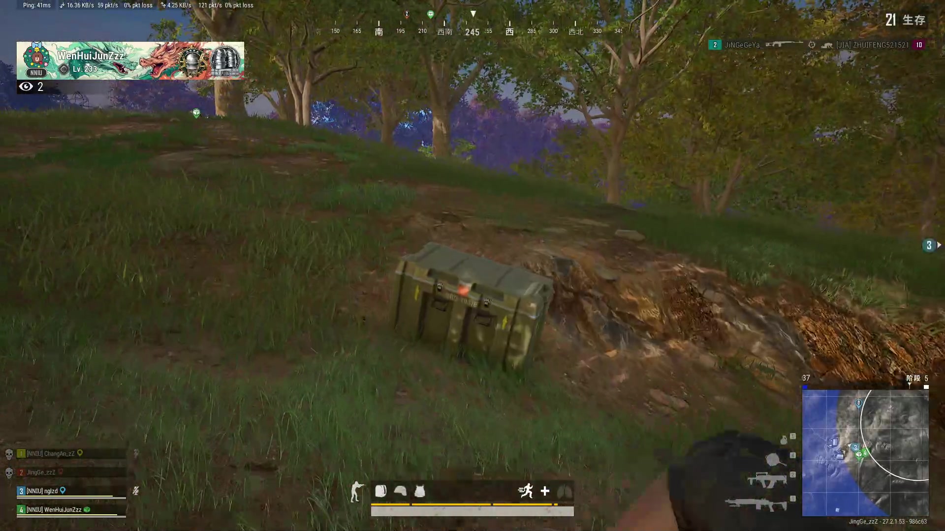 【2024-01-14 23点场】1874ooo：双倍亲密度等新版本等过年等熊猫