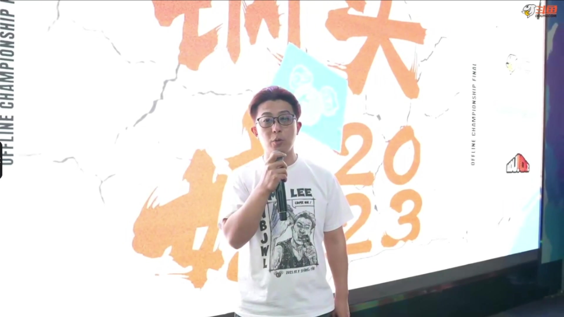 【2024-01-17 11点场】格鬦家大口：大口：早上随便播一会！