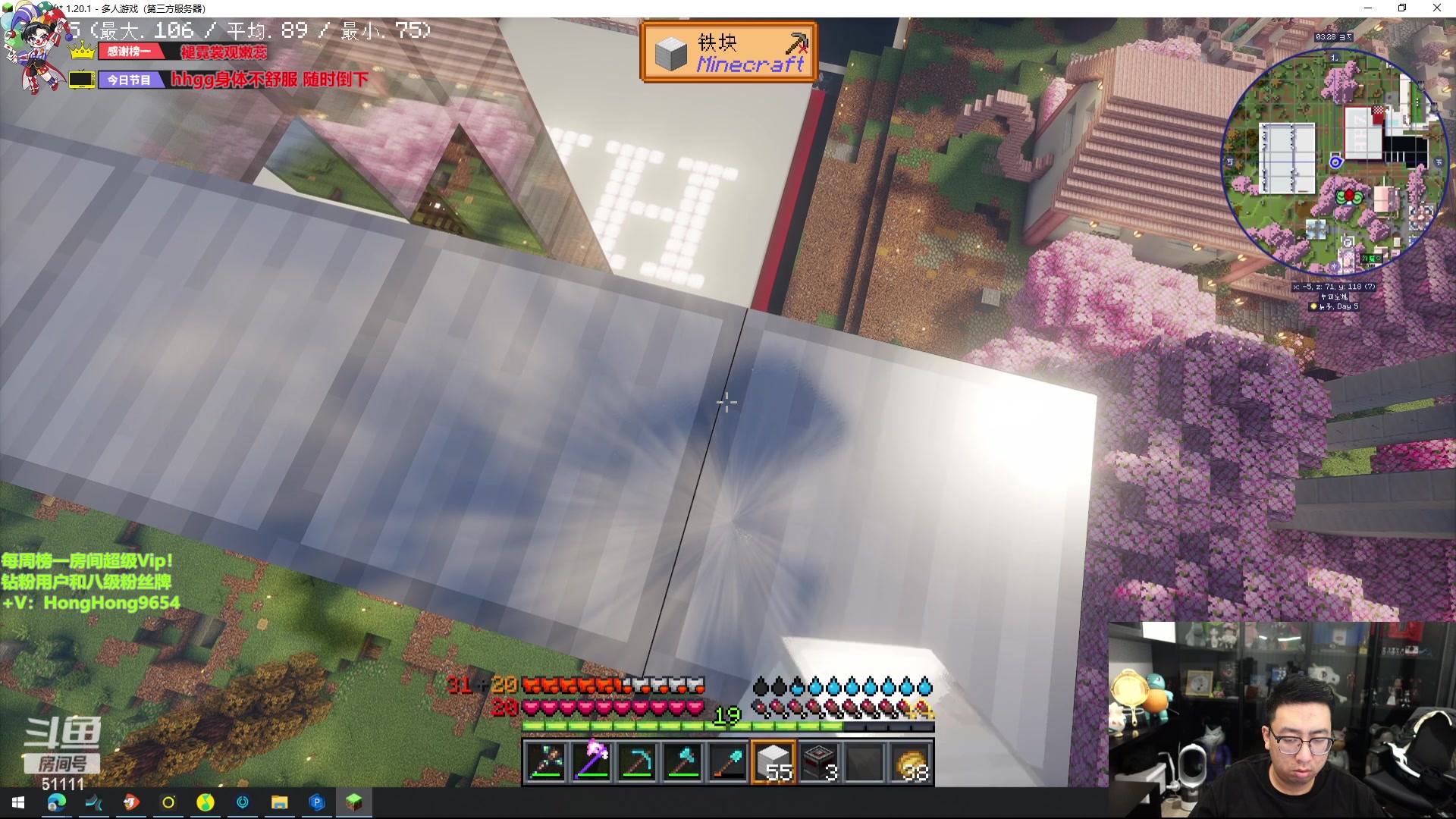 【2024-01-16 16点场】轰轰仔：轰轰：每天下午两点不见不散！